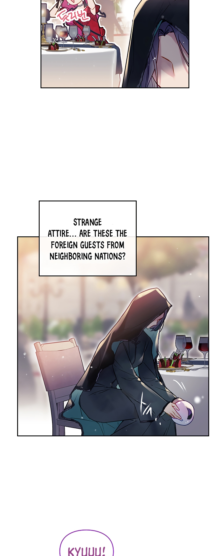 Page 3 of Chapter 58