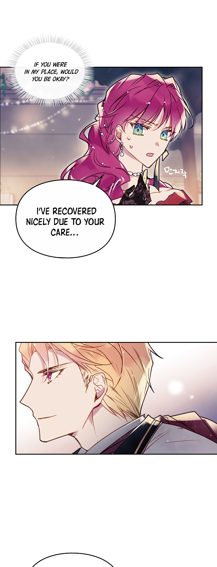 Page 10 of Chapter 58