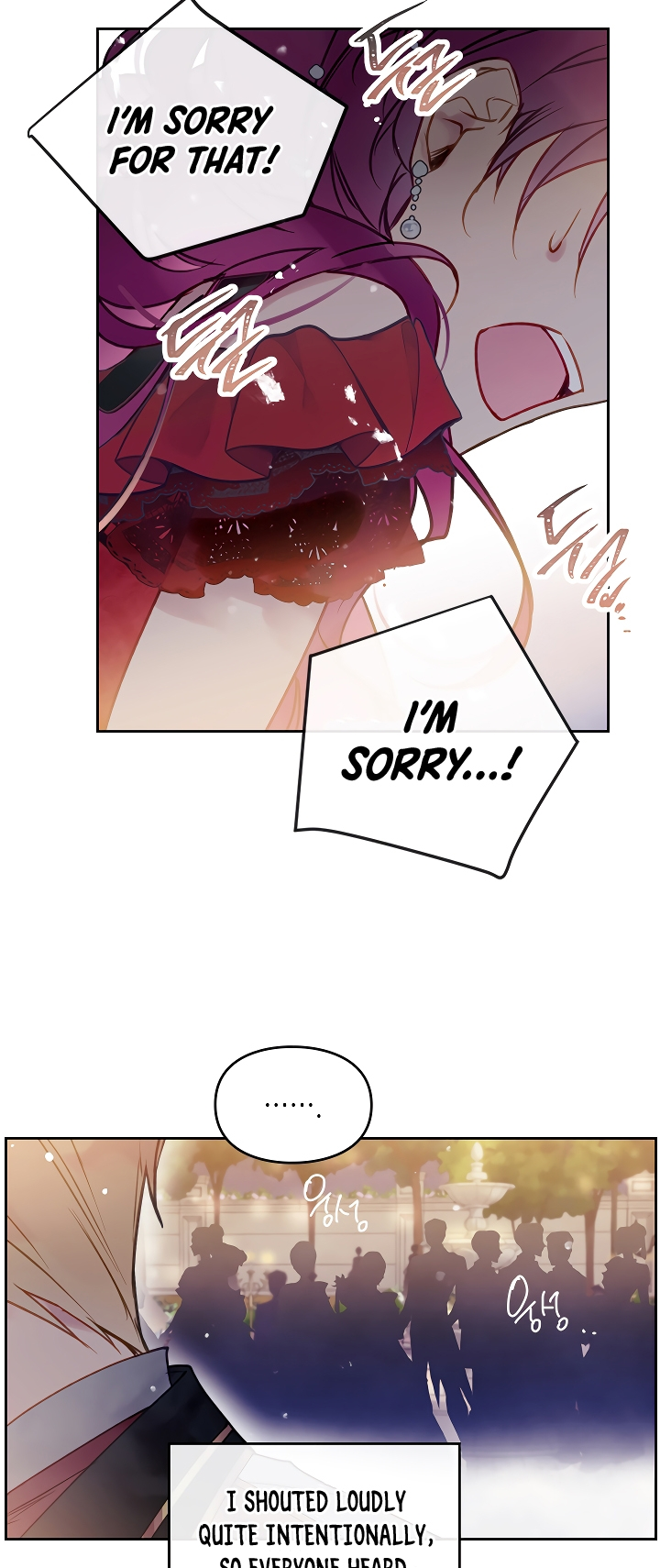 Page 24 of Chapter 58
