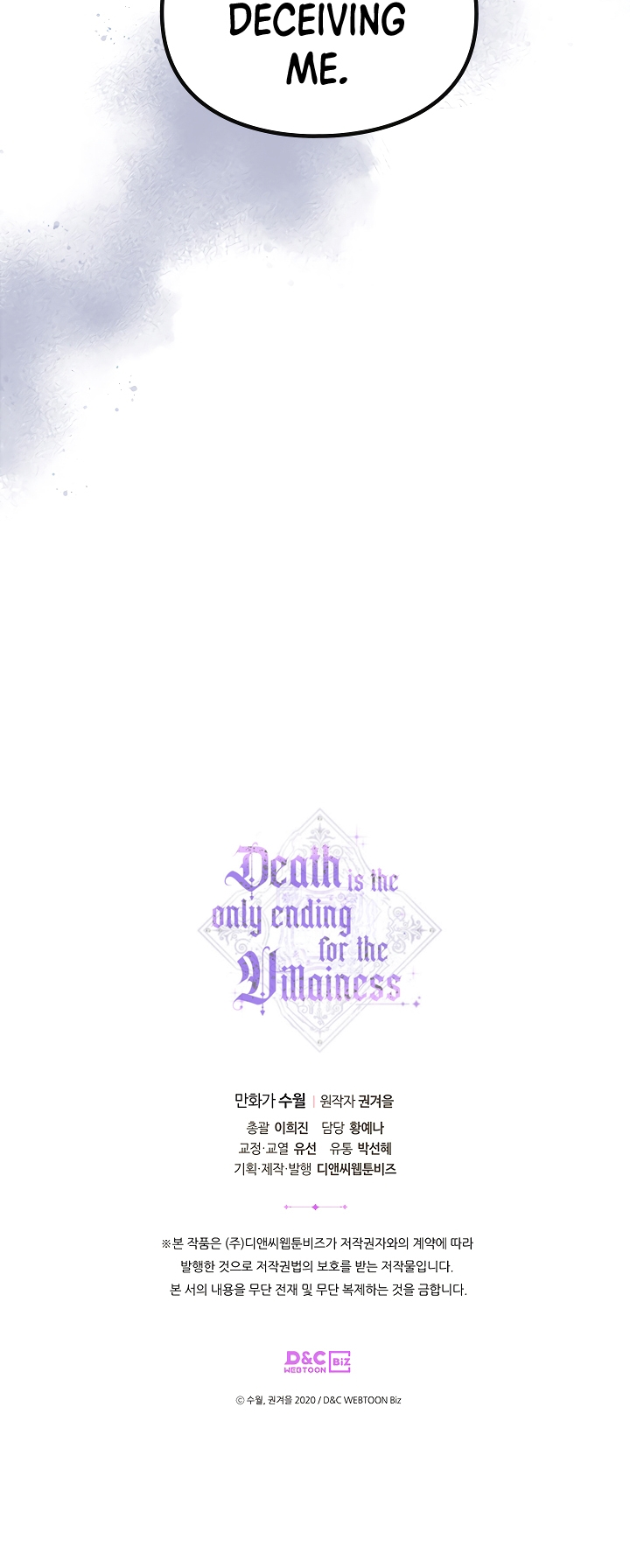 Page 40 of Chapter 58