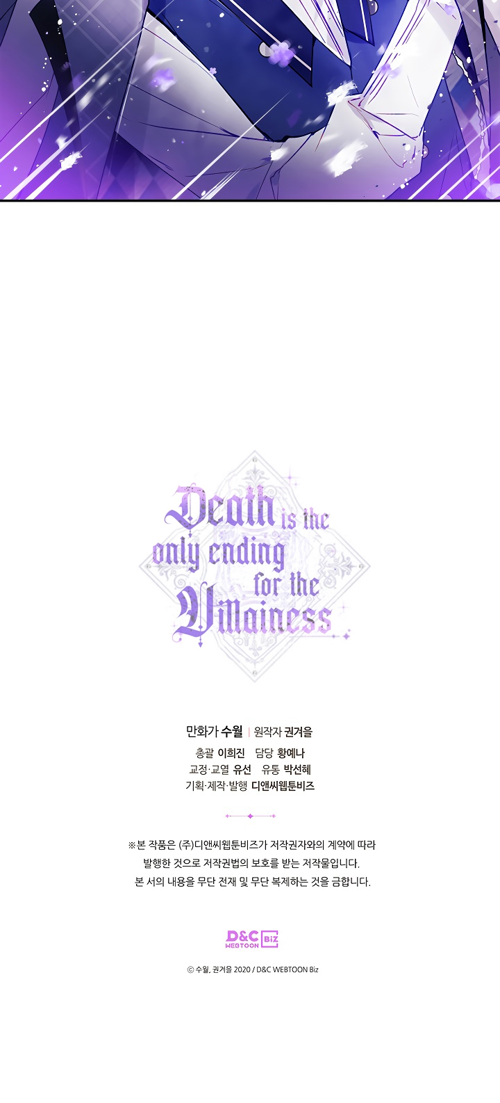 Page 46 of Chapter 59