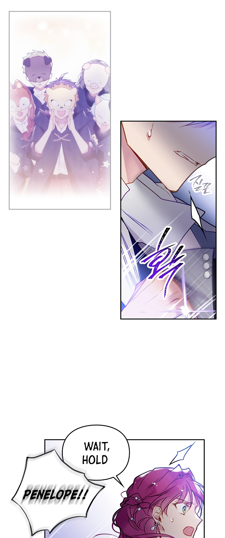 Page 7 of Chapter 60