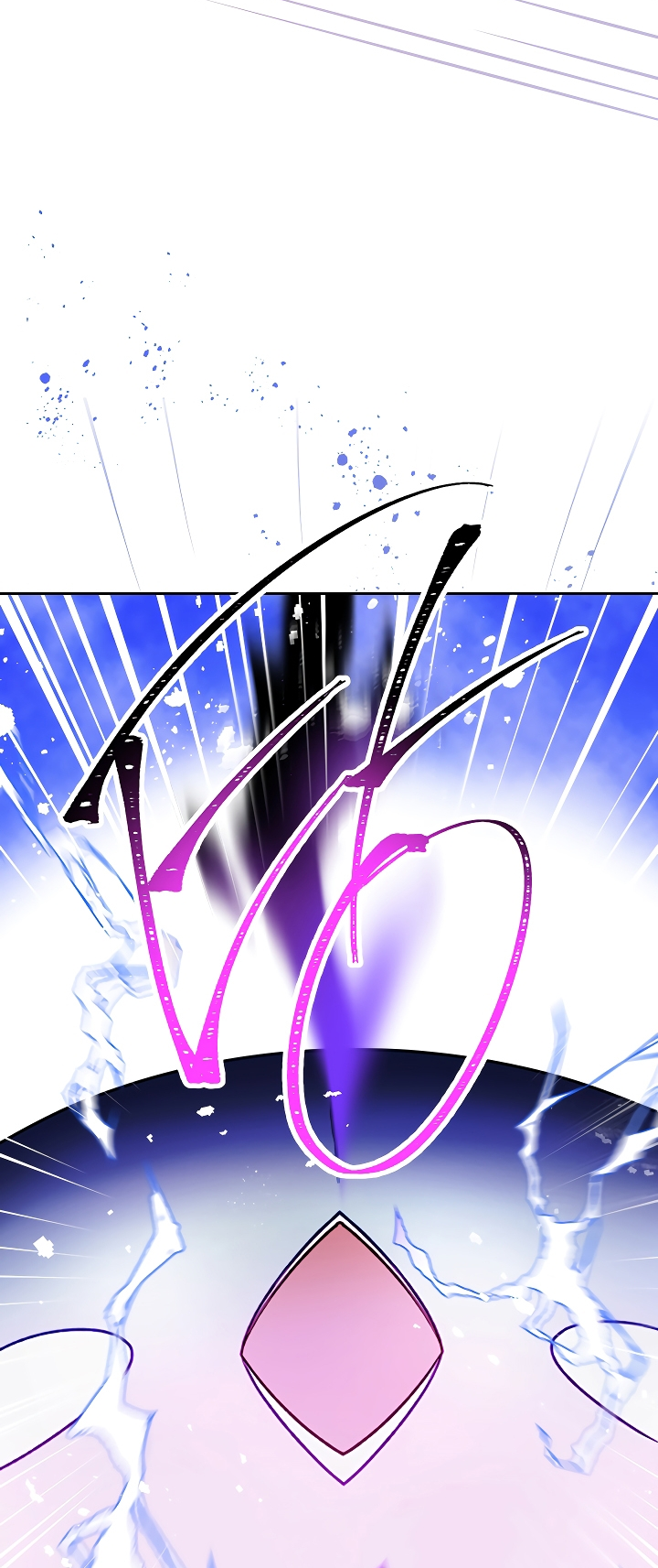 Page 17 of Chapter 60