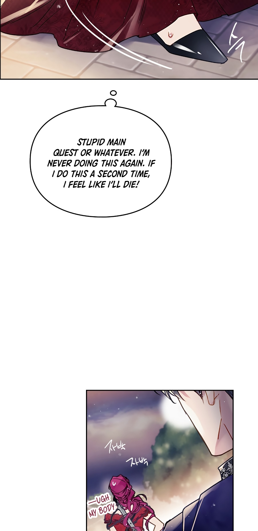 Page 30 of Chapter 61
