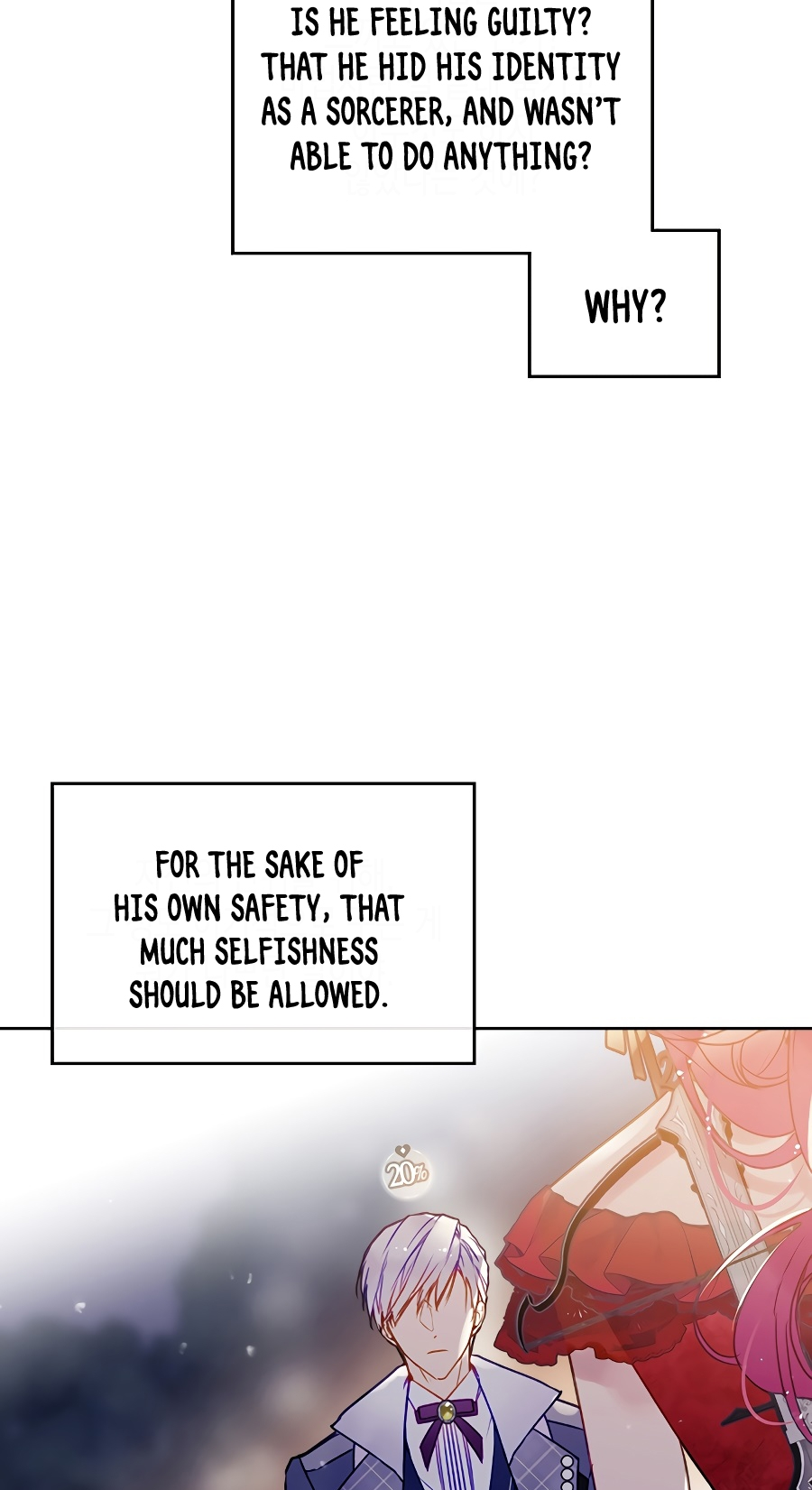 Page 47 of Chapter 61