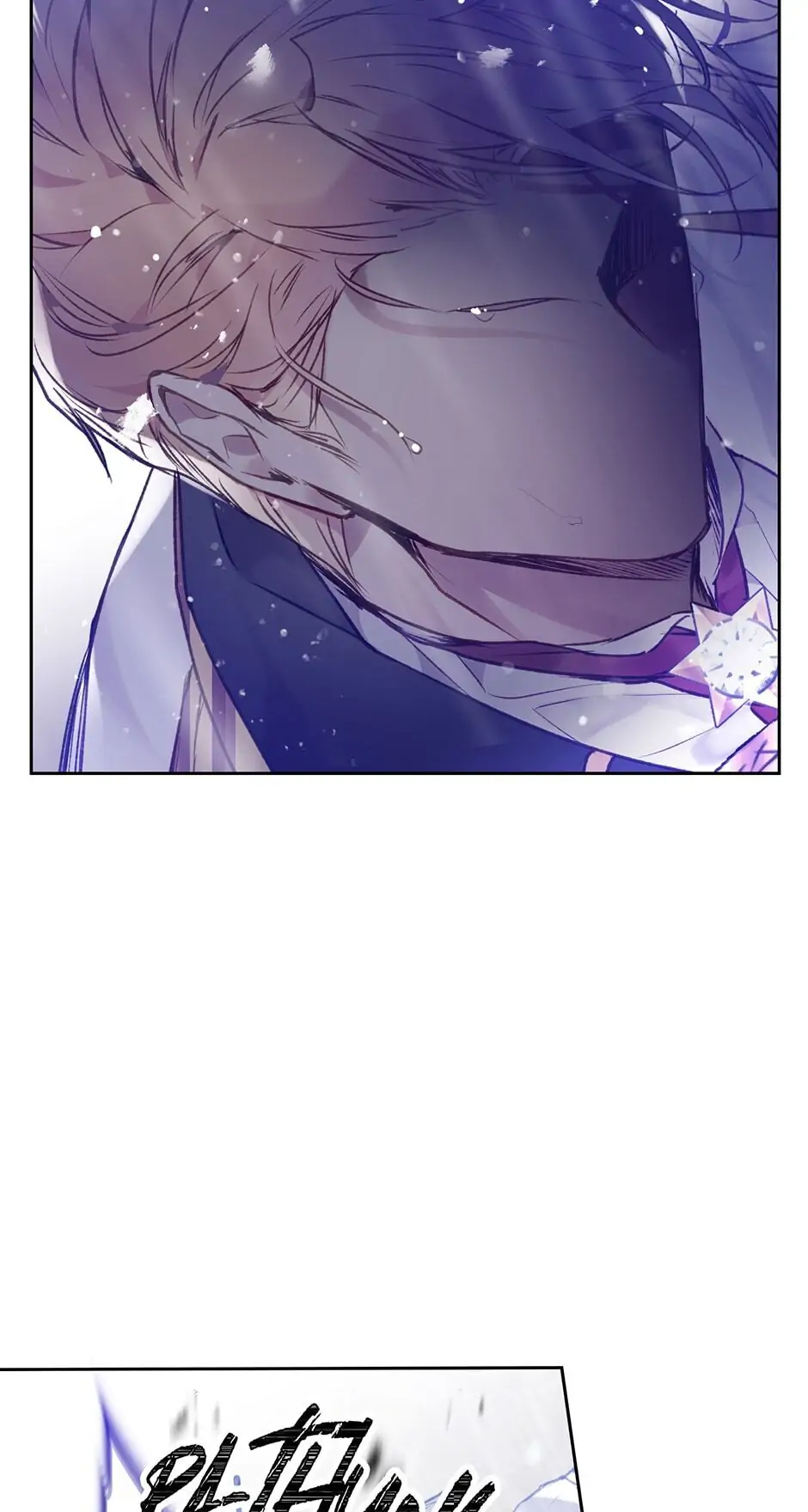 Page 15 of Chapter 69