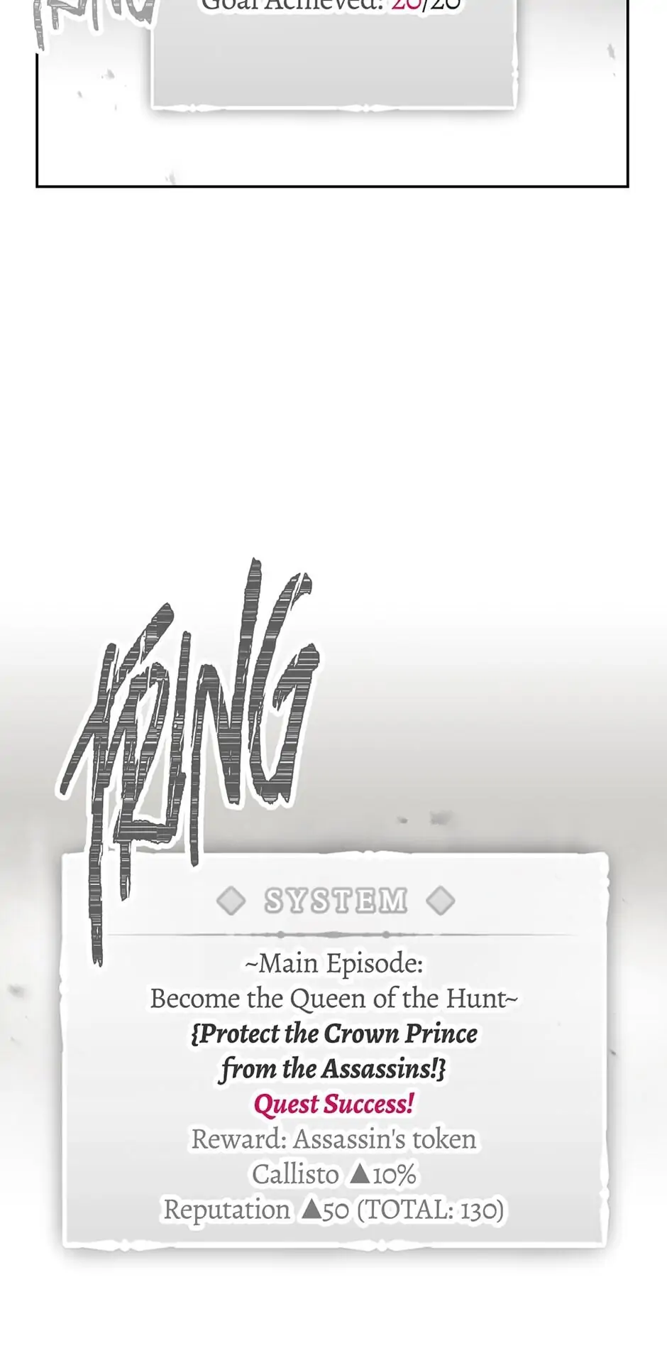 Page 57 of Chapter 70