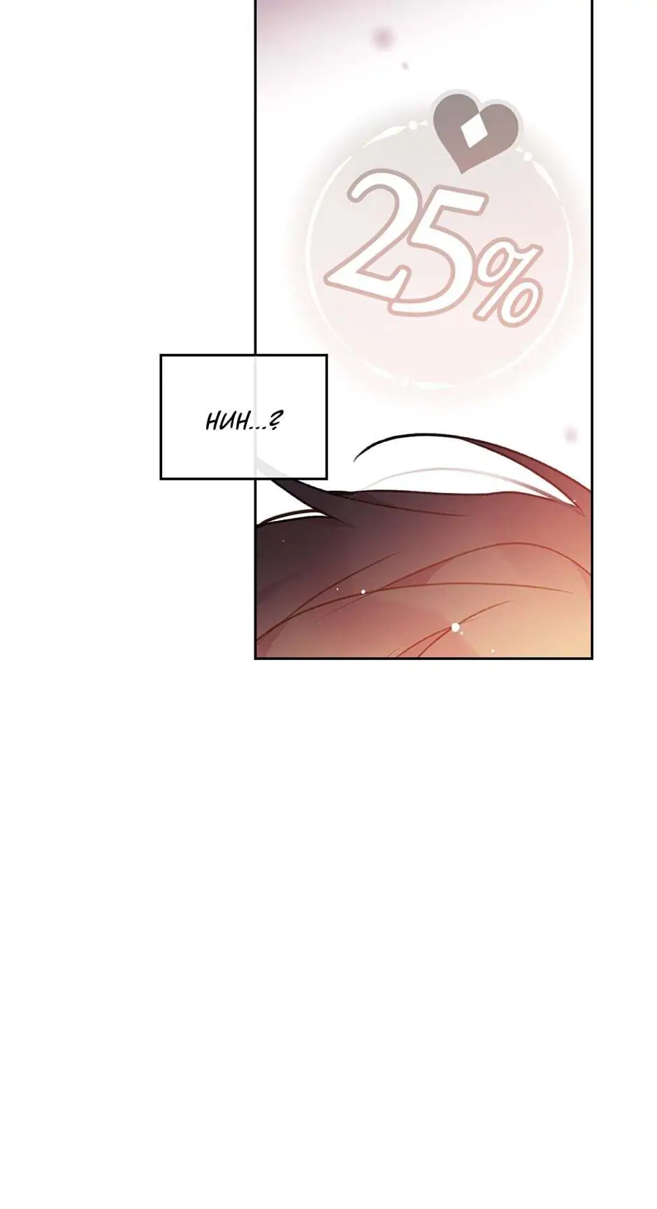 Page 24 of Chapter 71