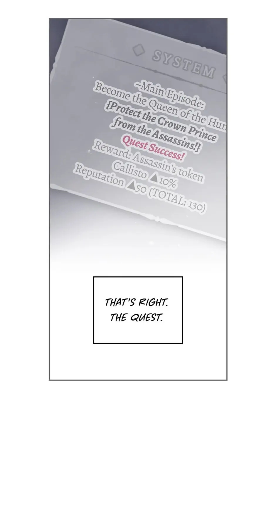 Page 25 of Chapter 71