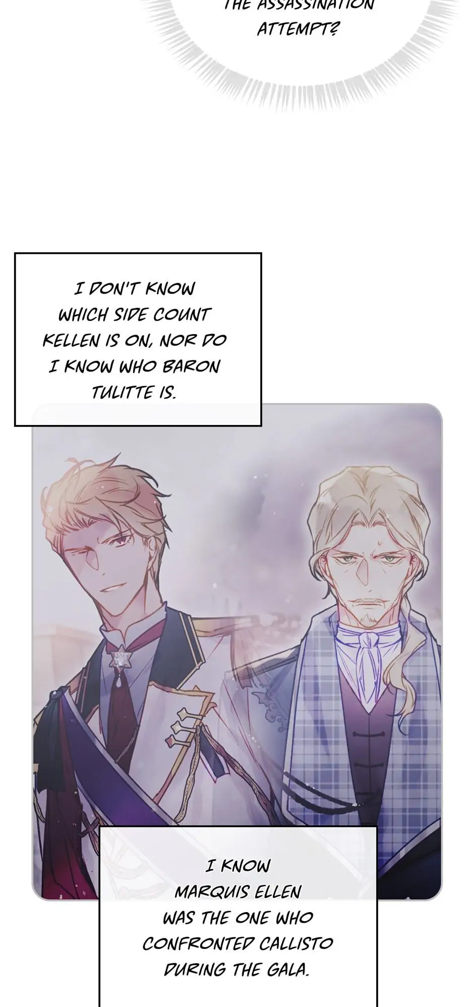 Page 18 of Chapter 80