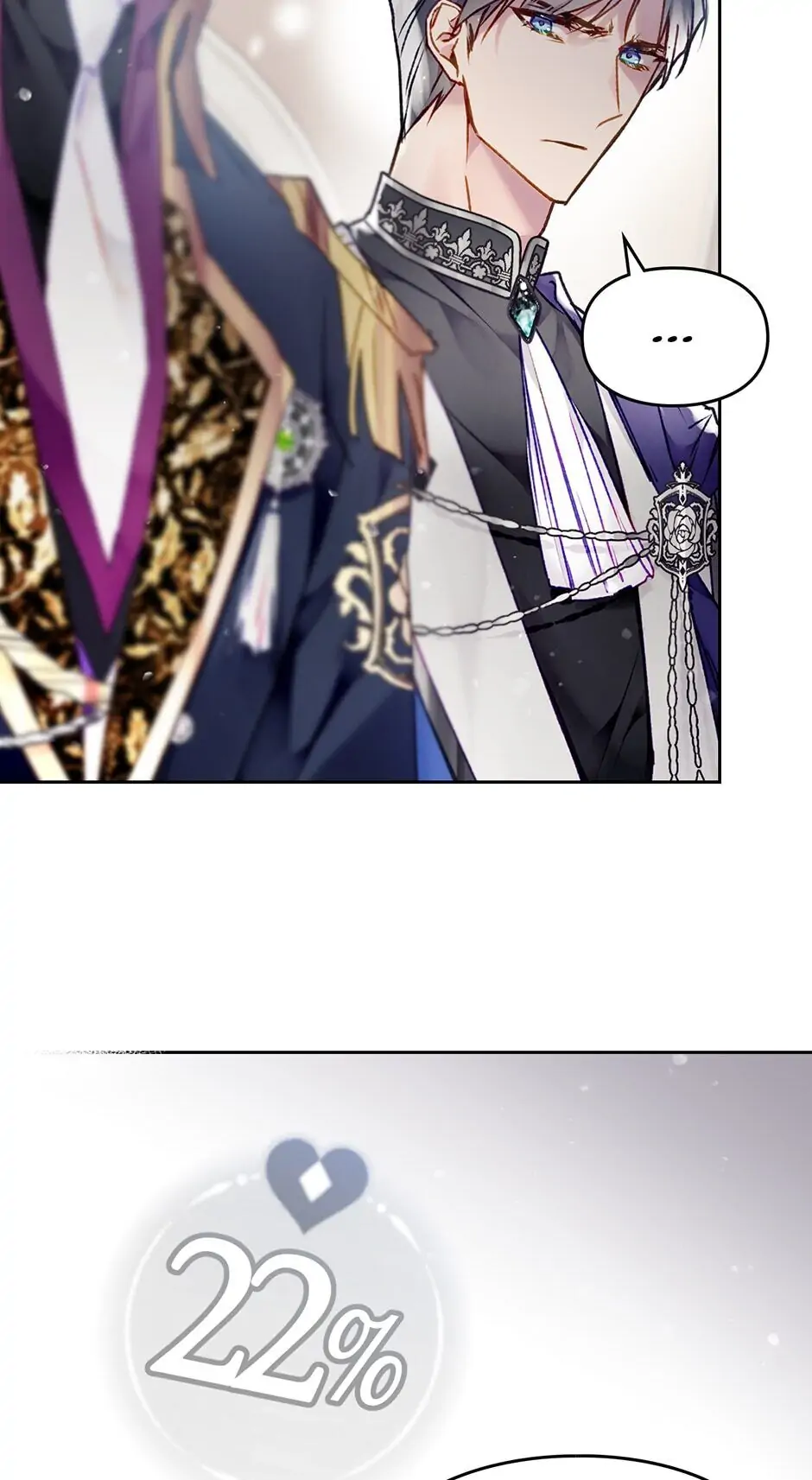 Page 17 of Chapter 84