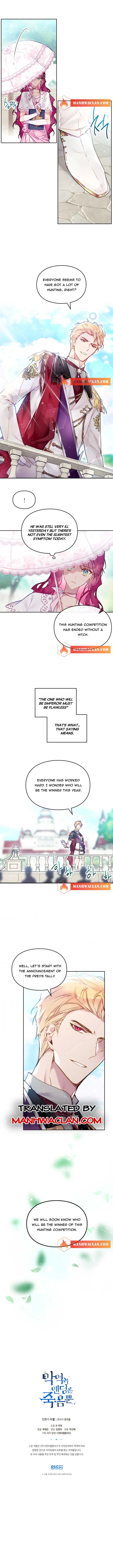 Page 2 of Chapter 89.5