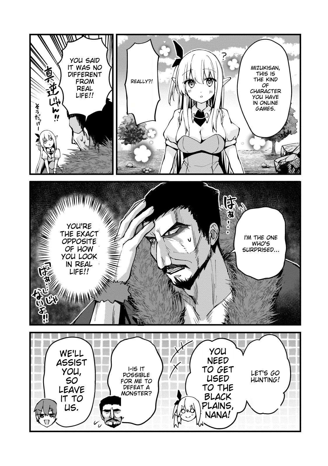 Page 5 of Chapter 10