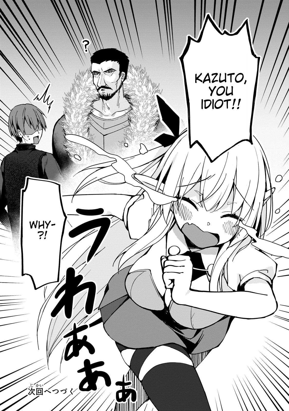 Page 16 of Chapter 10