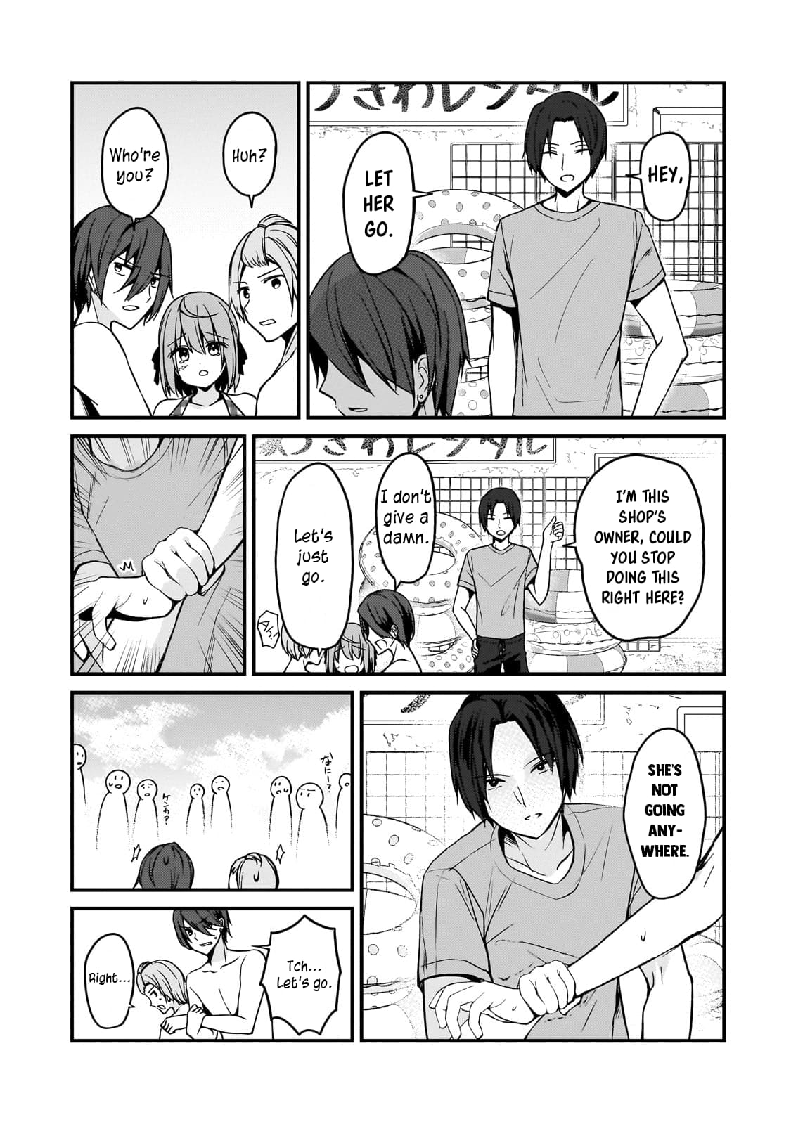 Page 7 of Chapter 15