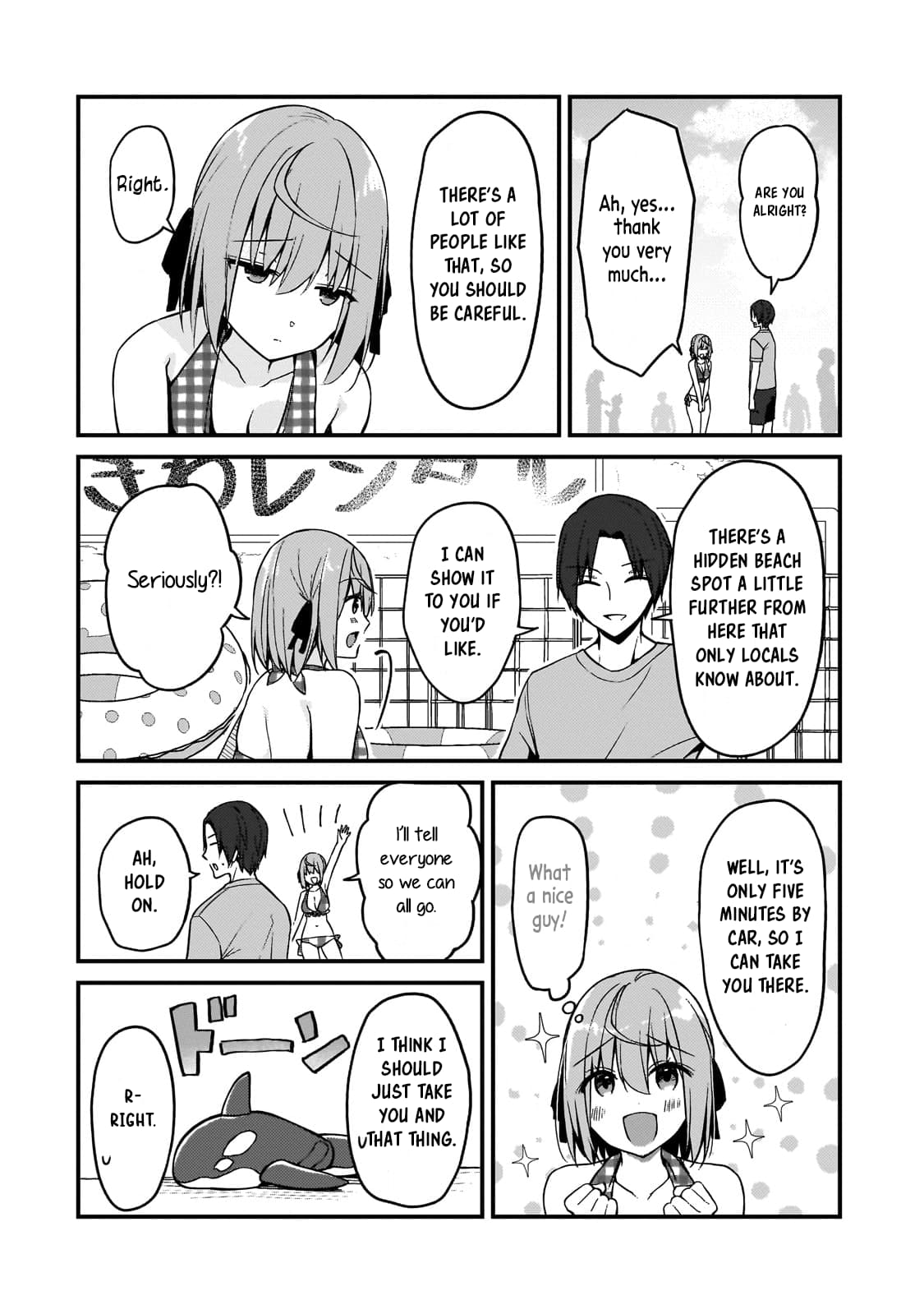 Page 8 of Chapter 15