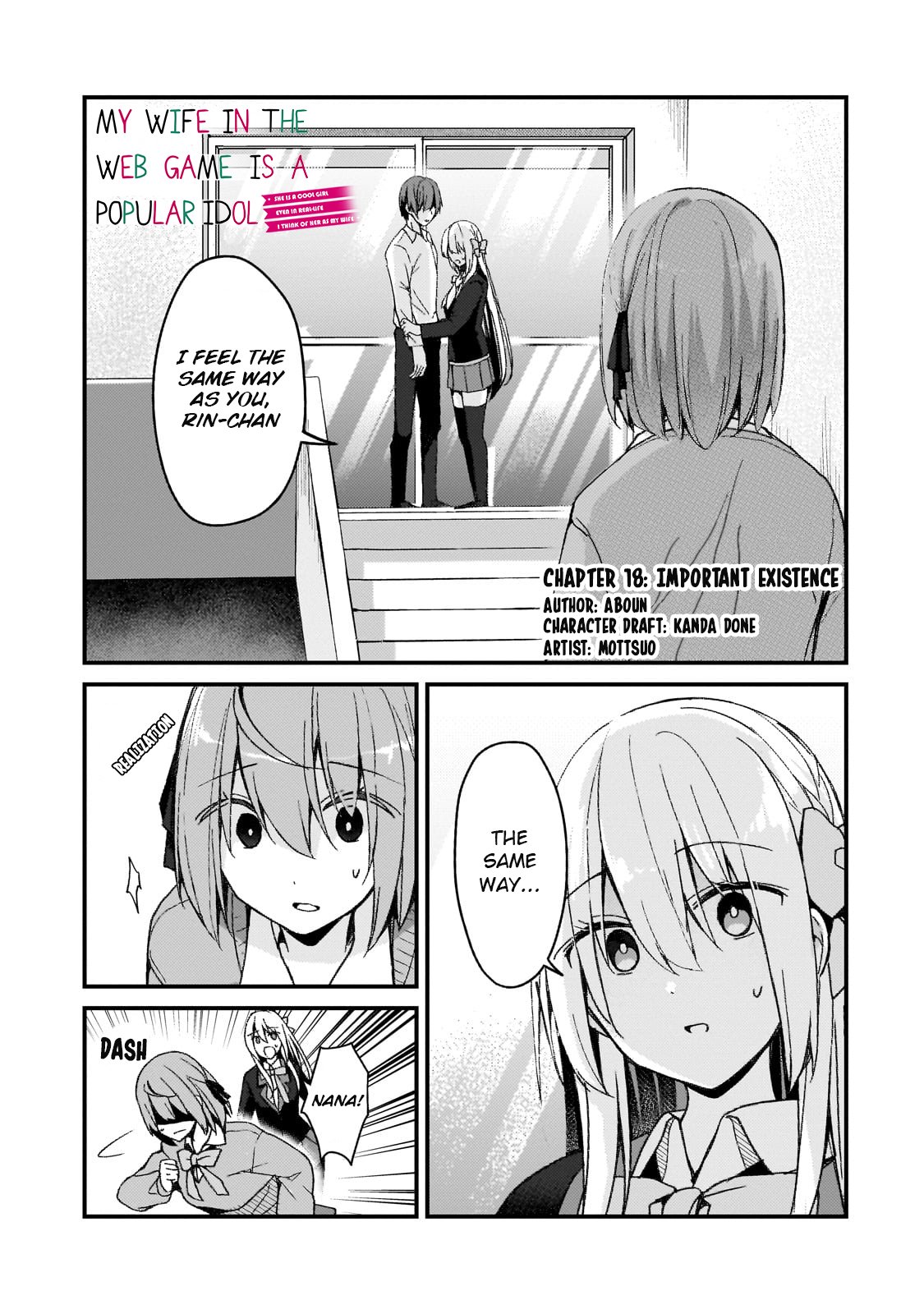 Page 1 of Chapter 18