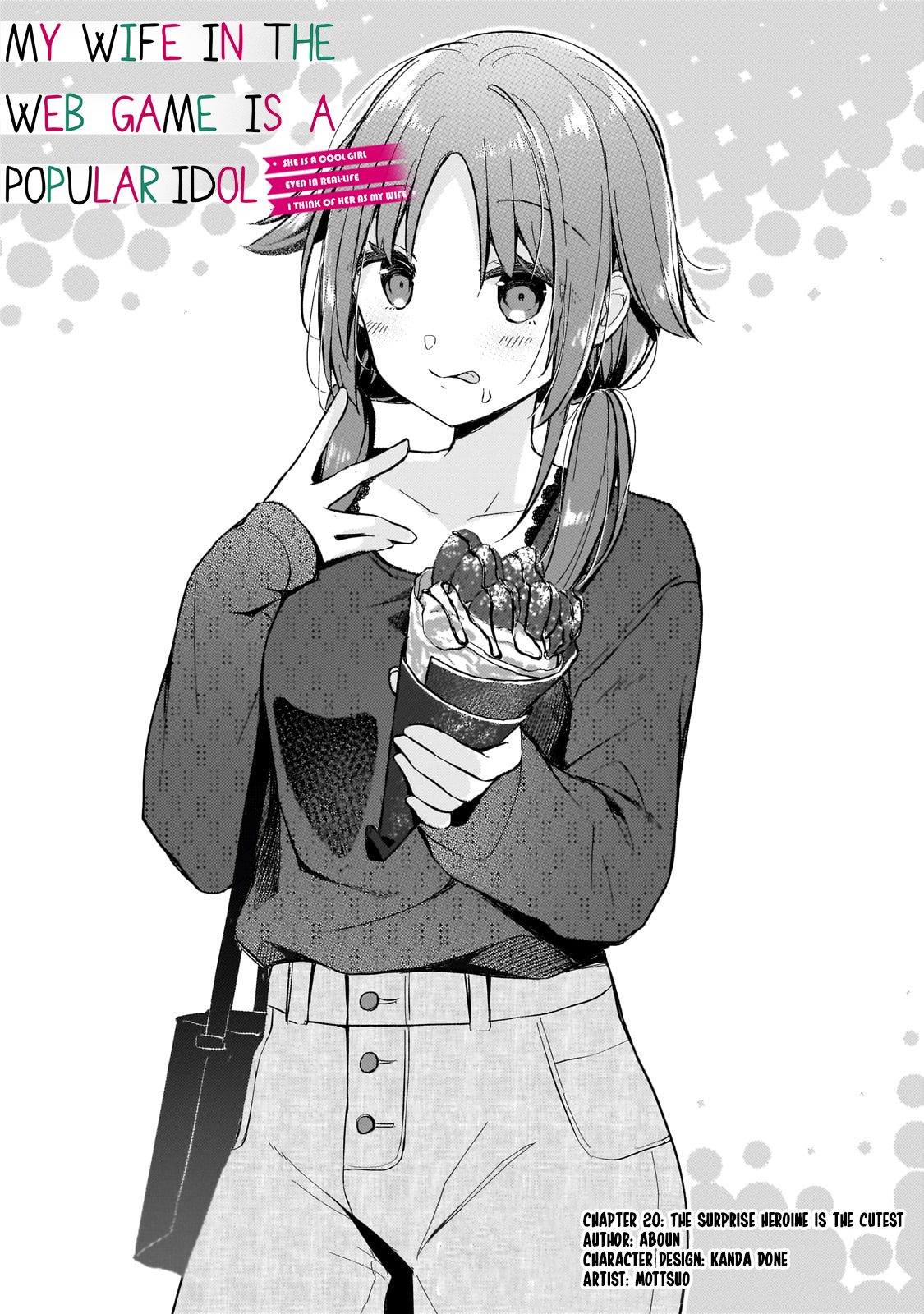 Page 1 of Chapter 21