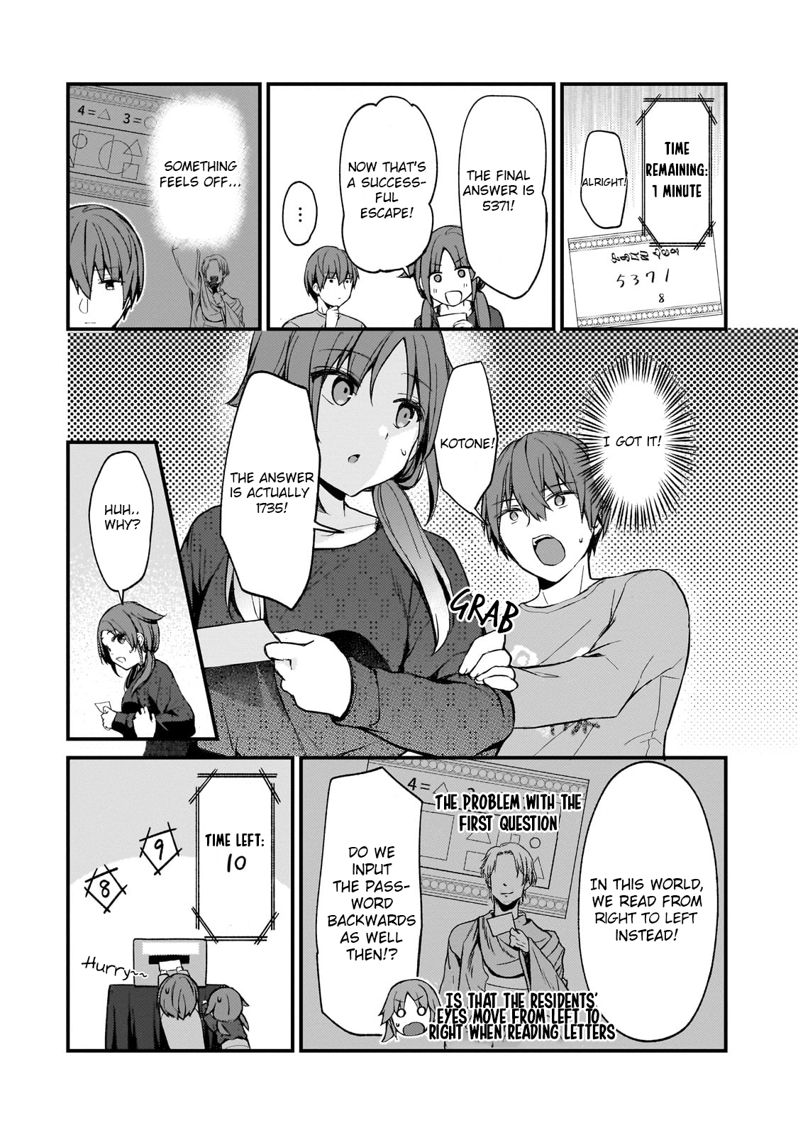 Page 8 of Chapter 21
