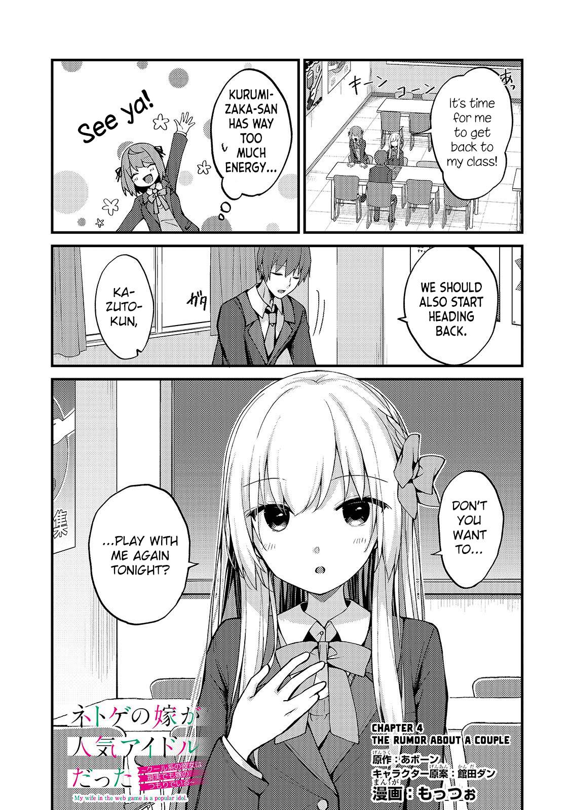 Page 1 of Chapter 4