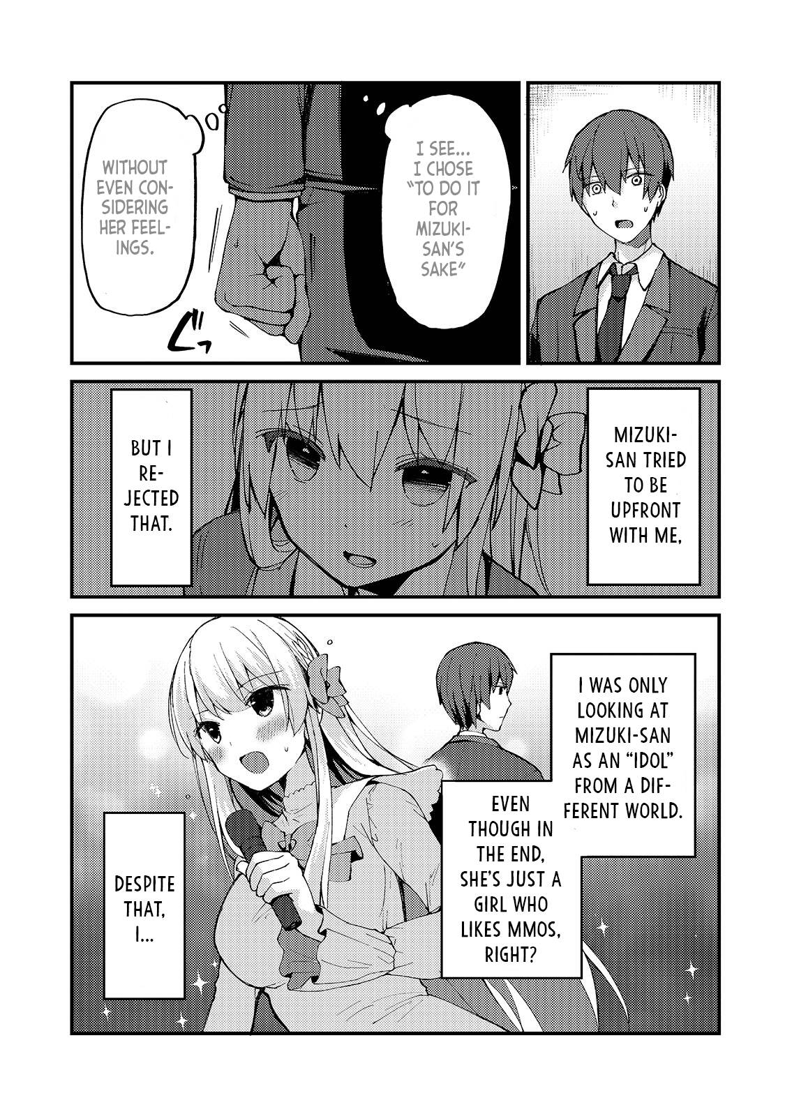 Page 13 of Chapter 6