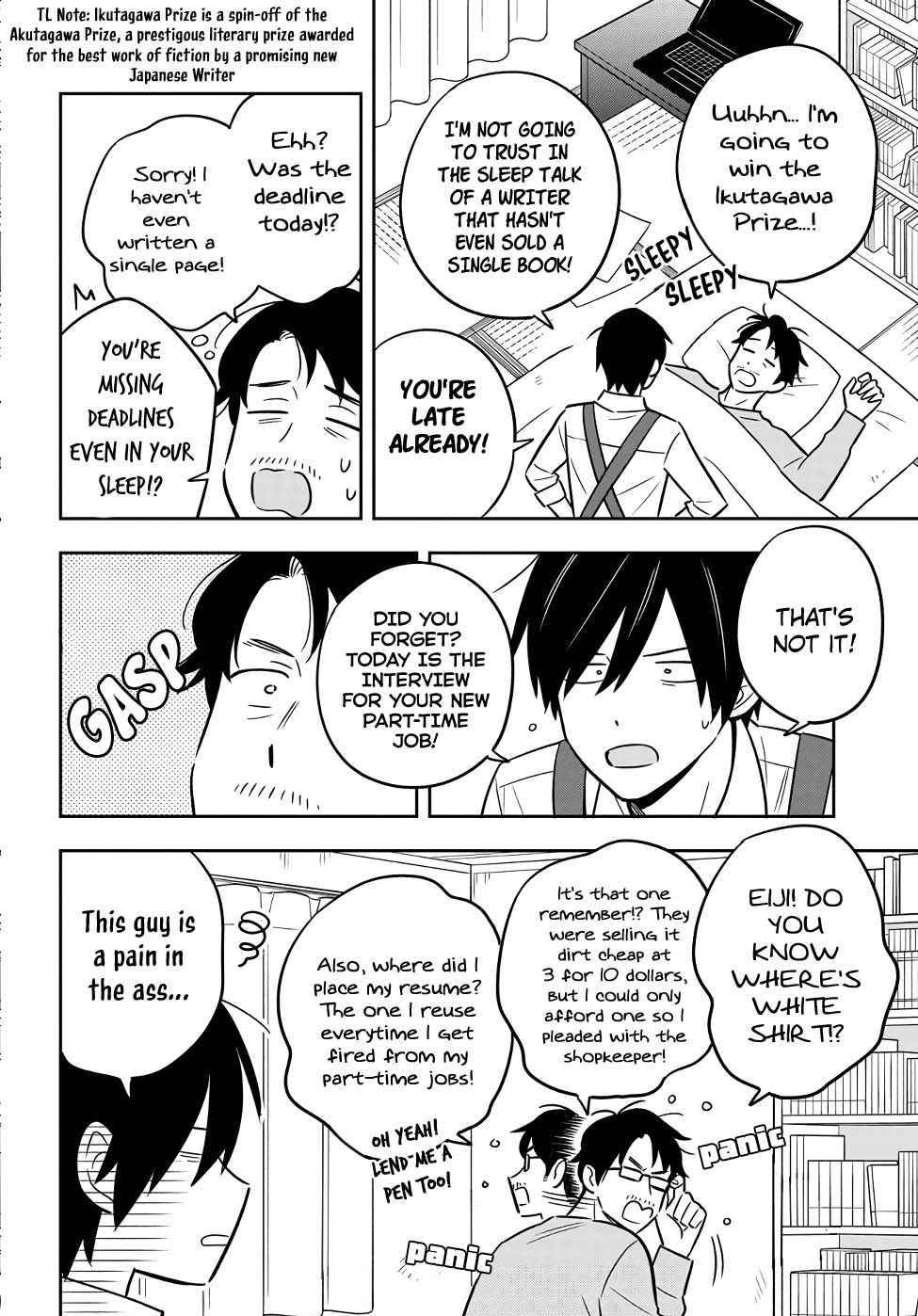 Page 13 of Chapter 1