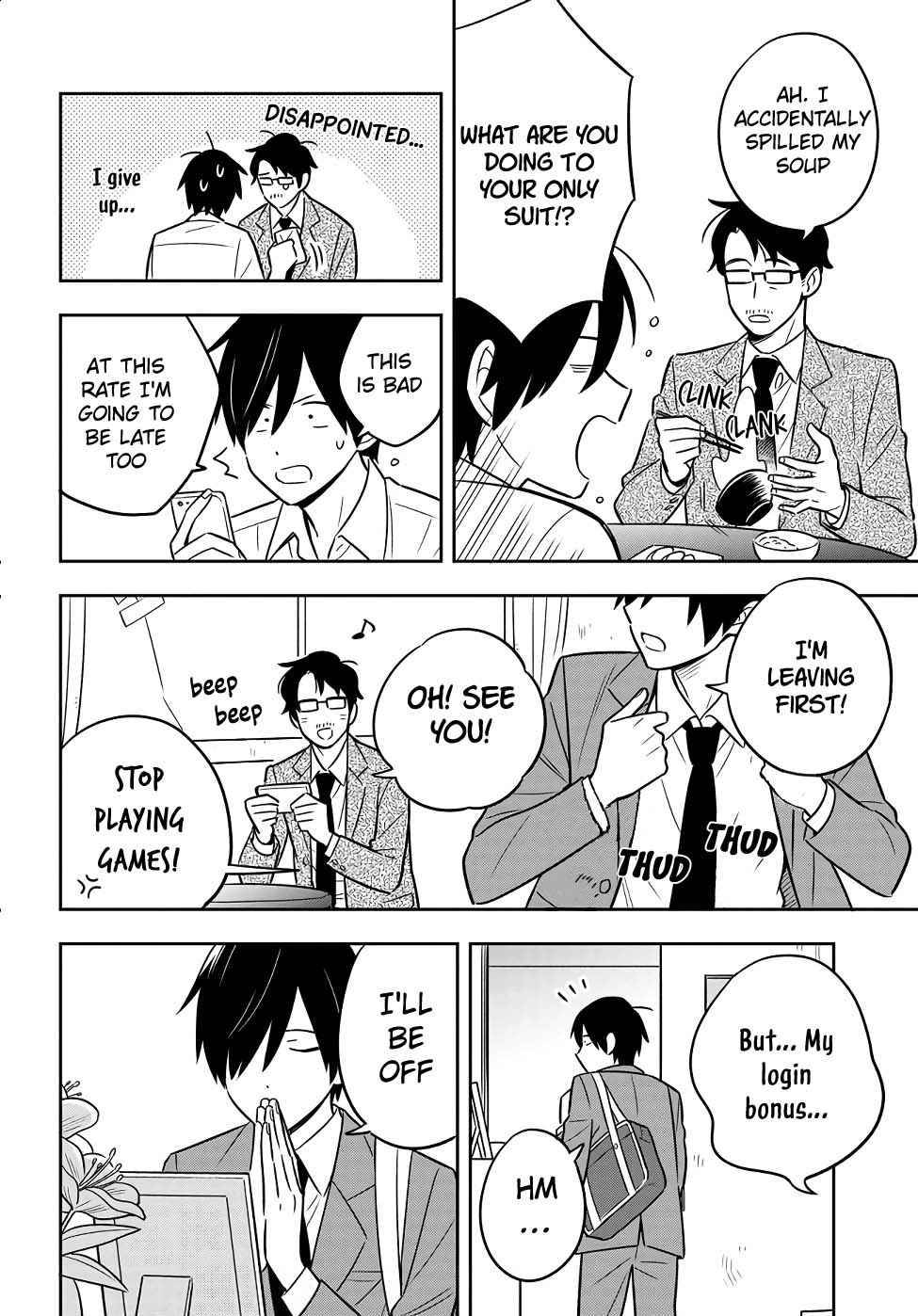 Page 15 of Chapter 1