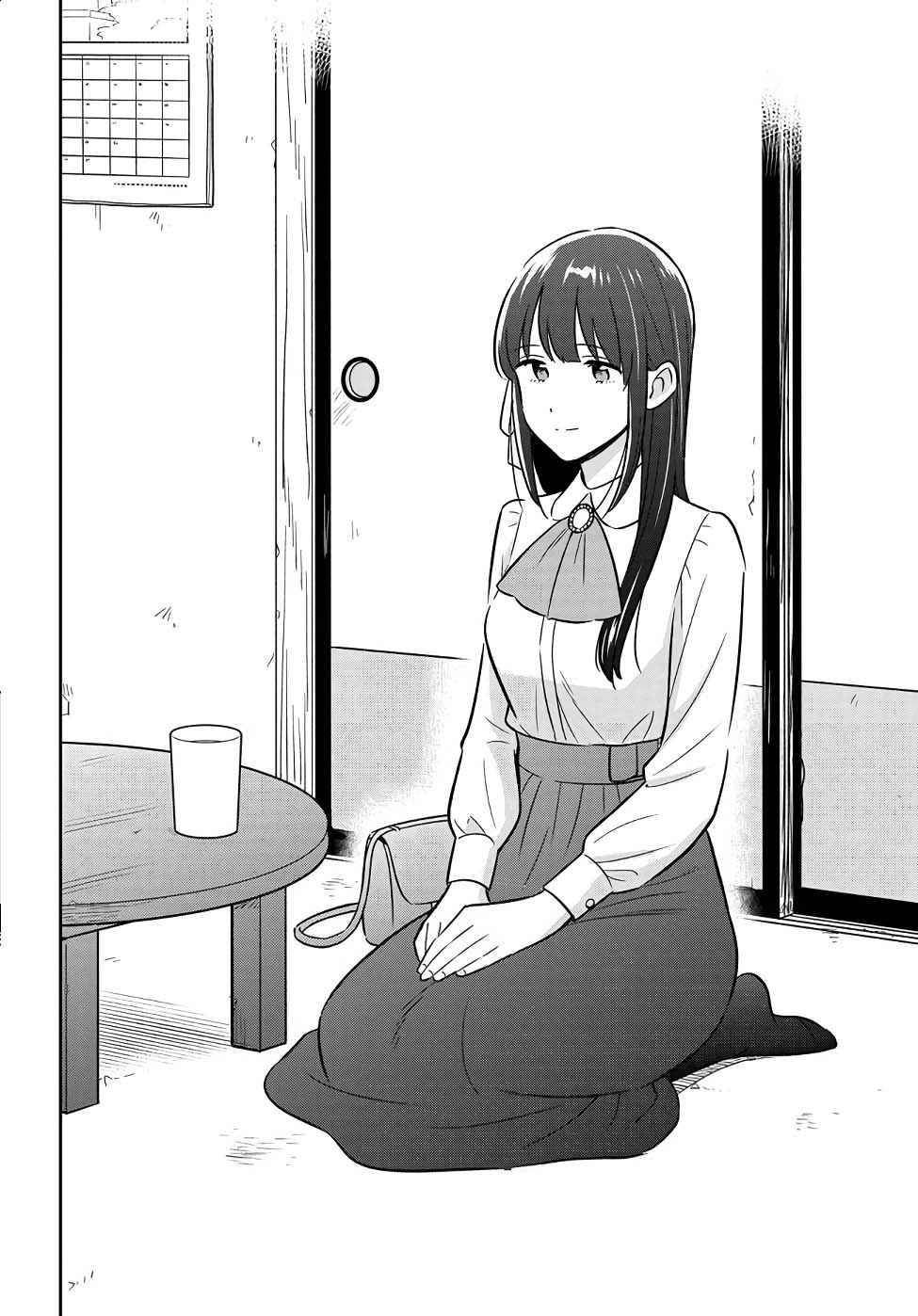 Page 31 of Chapter 1