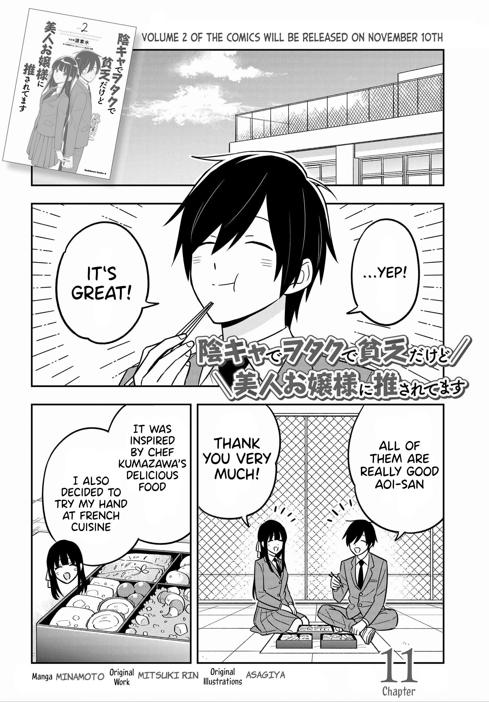 Page 2 of Chapter 11