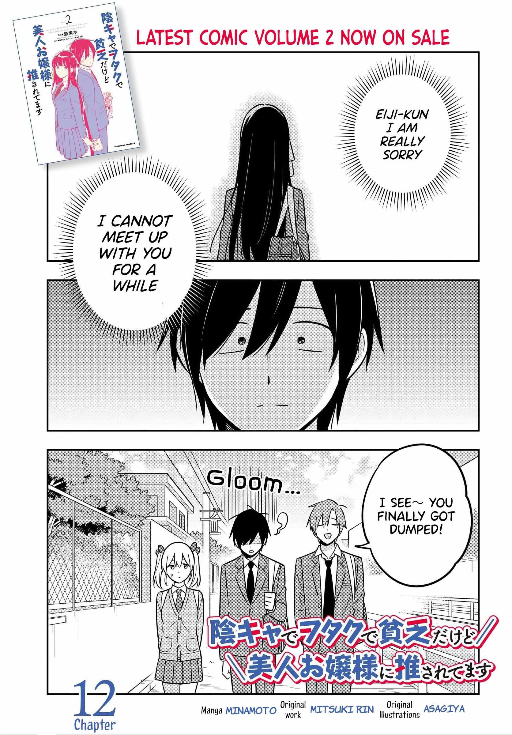 Page 2 of Chapter 12