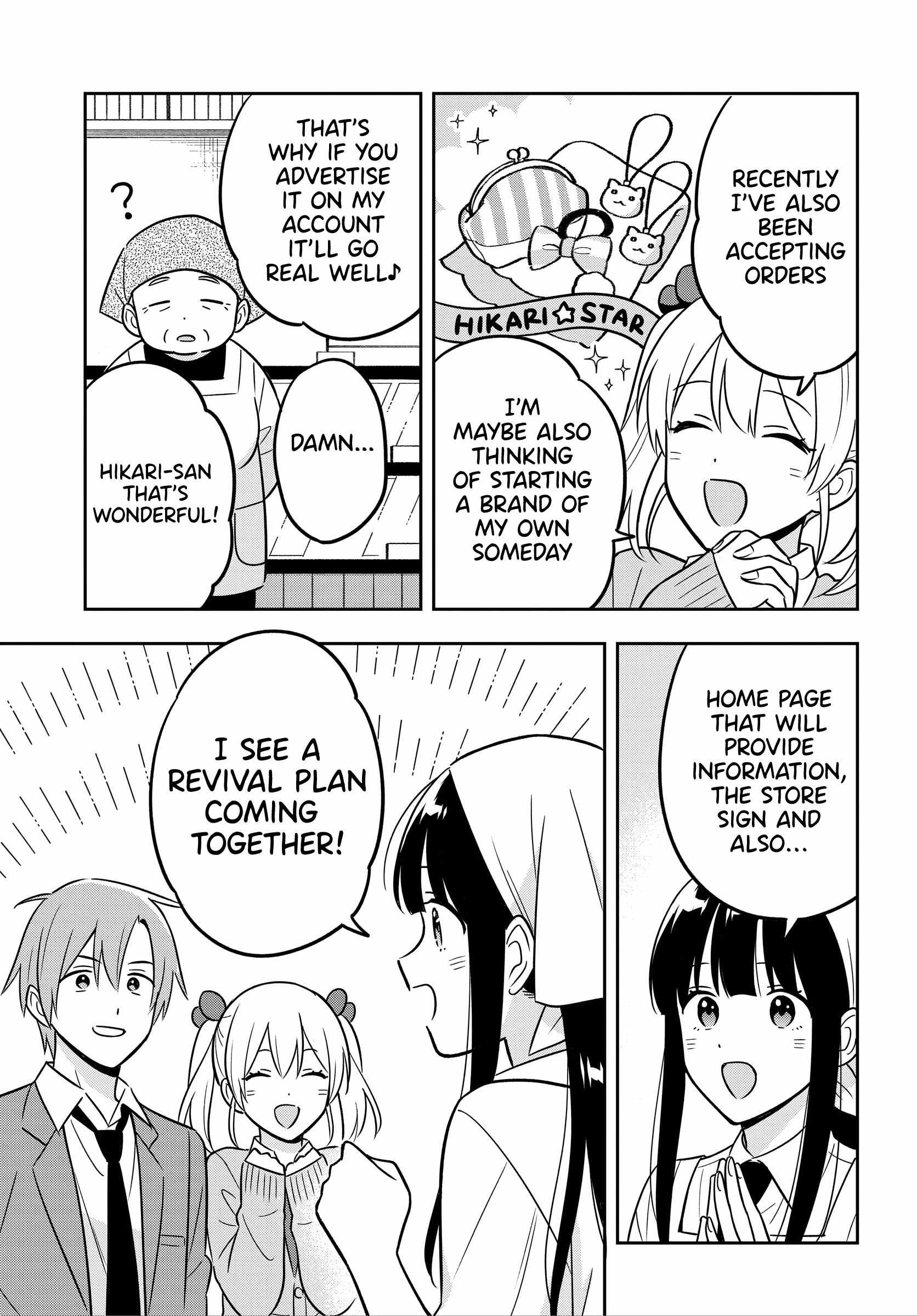Page 20 of Chapter 12