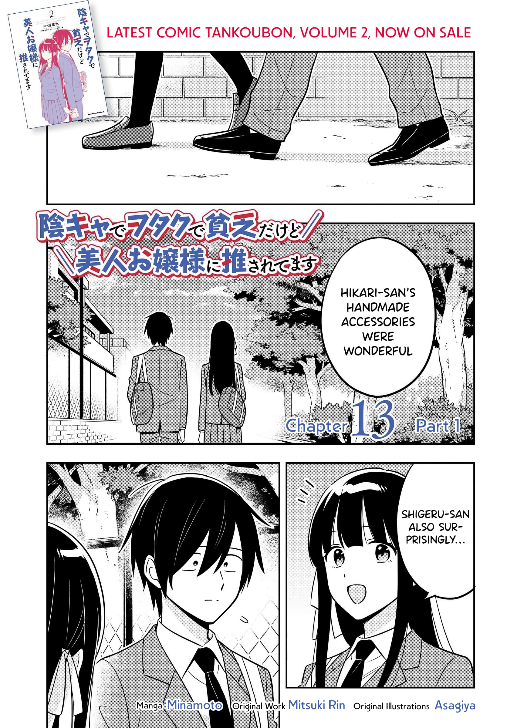 Page 2 of Chapter 13.1
