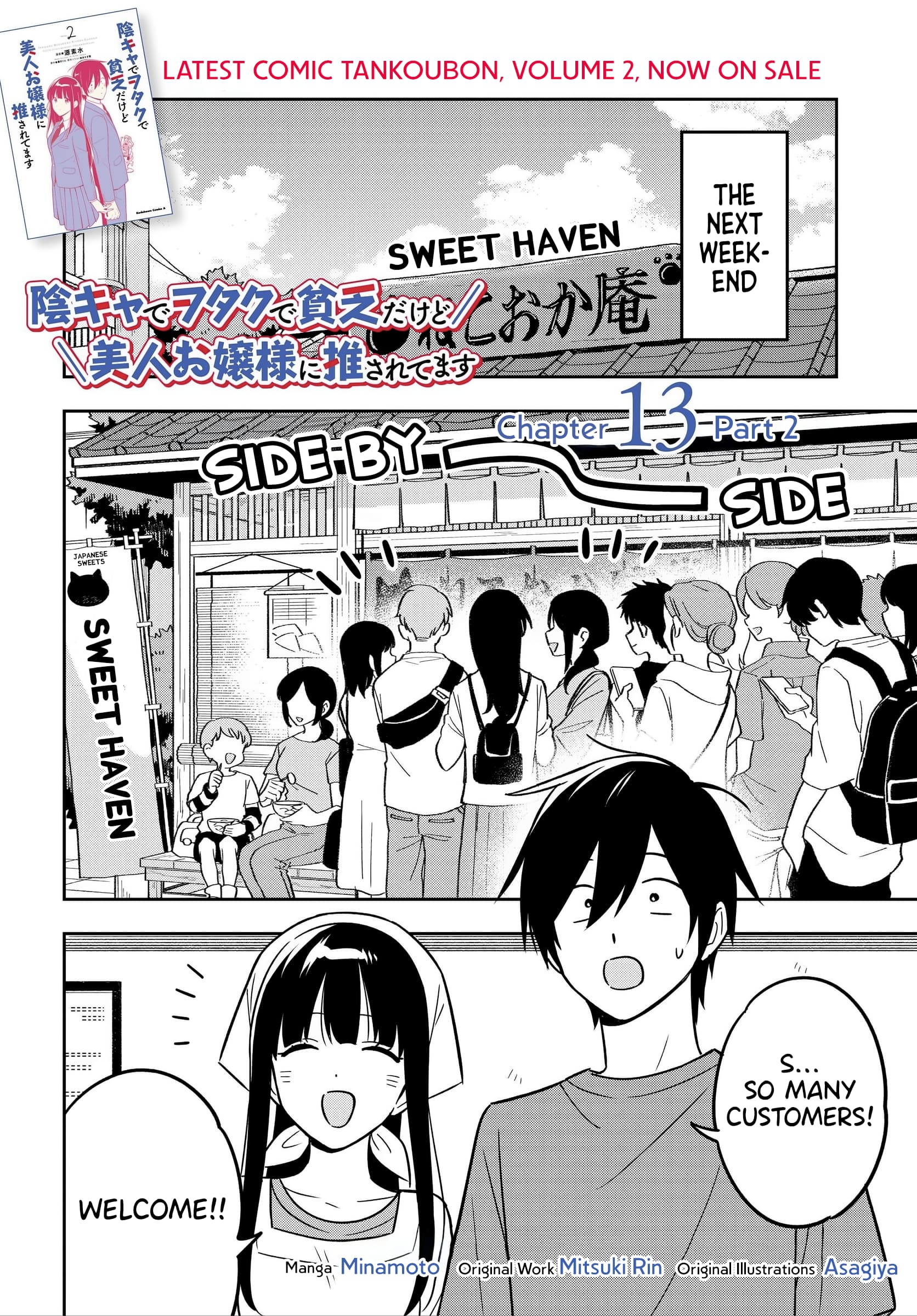 Page 2 of Chapter 13.2
