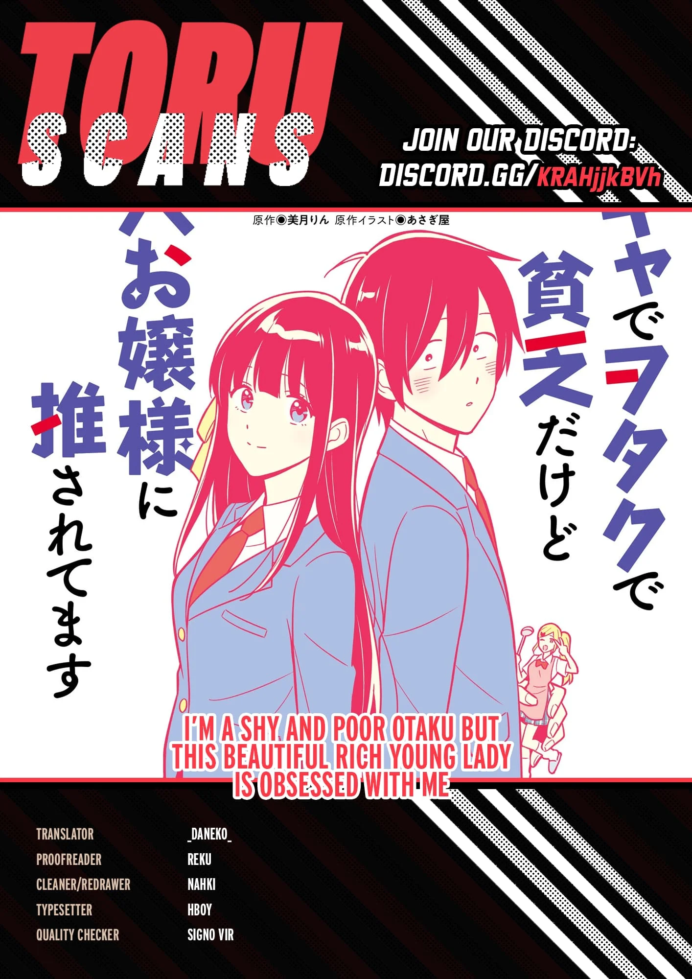 Page 1 of Chapter 15