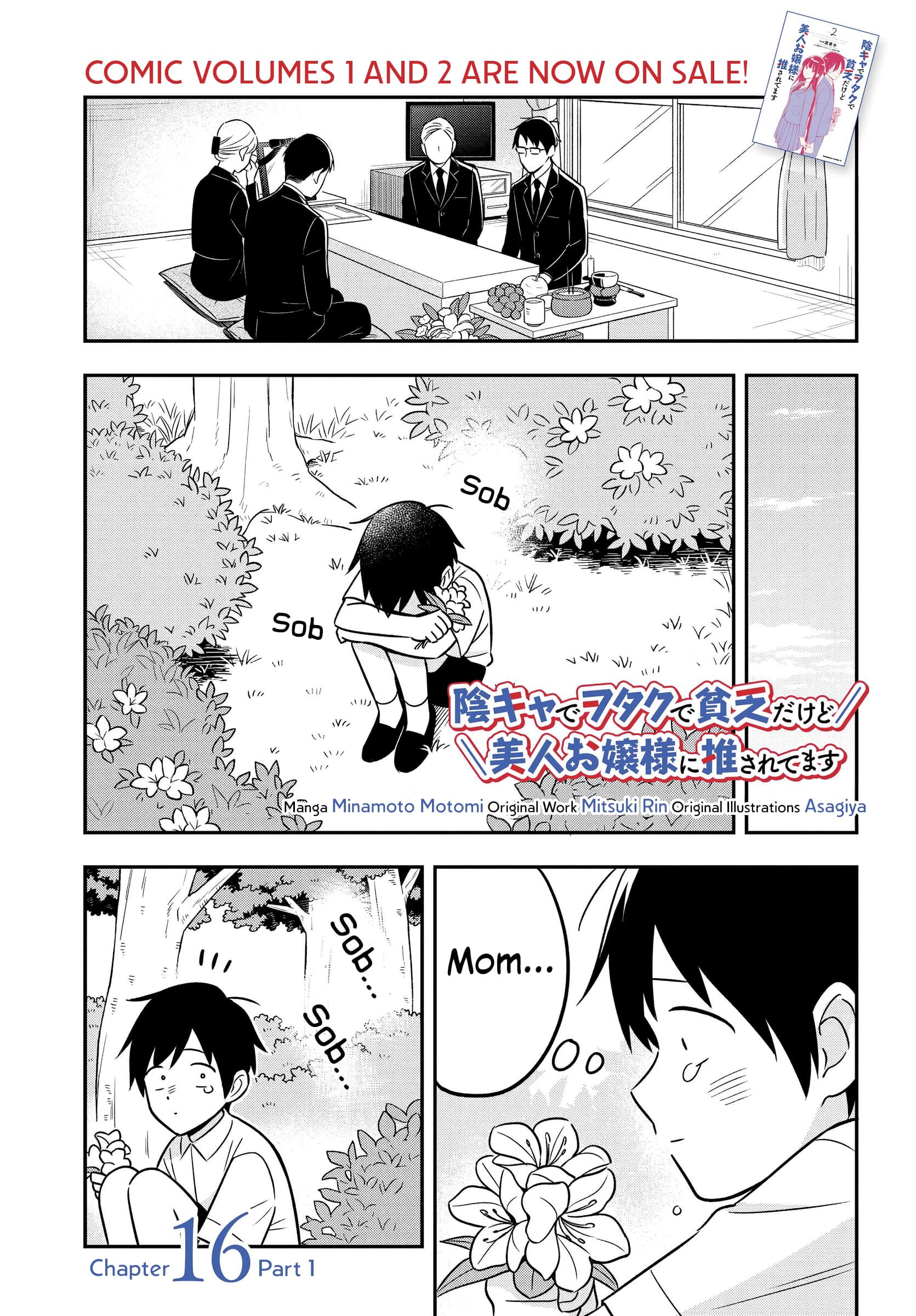 Page 2 of Chapter 16