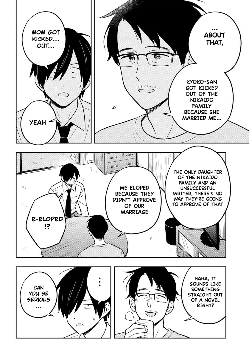 Page 7 of Chapter 2.1