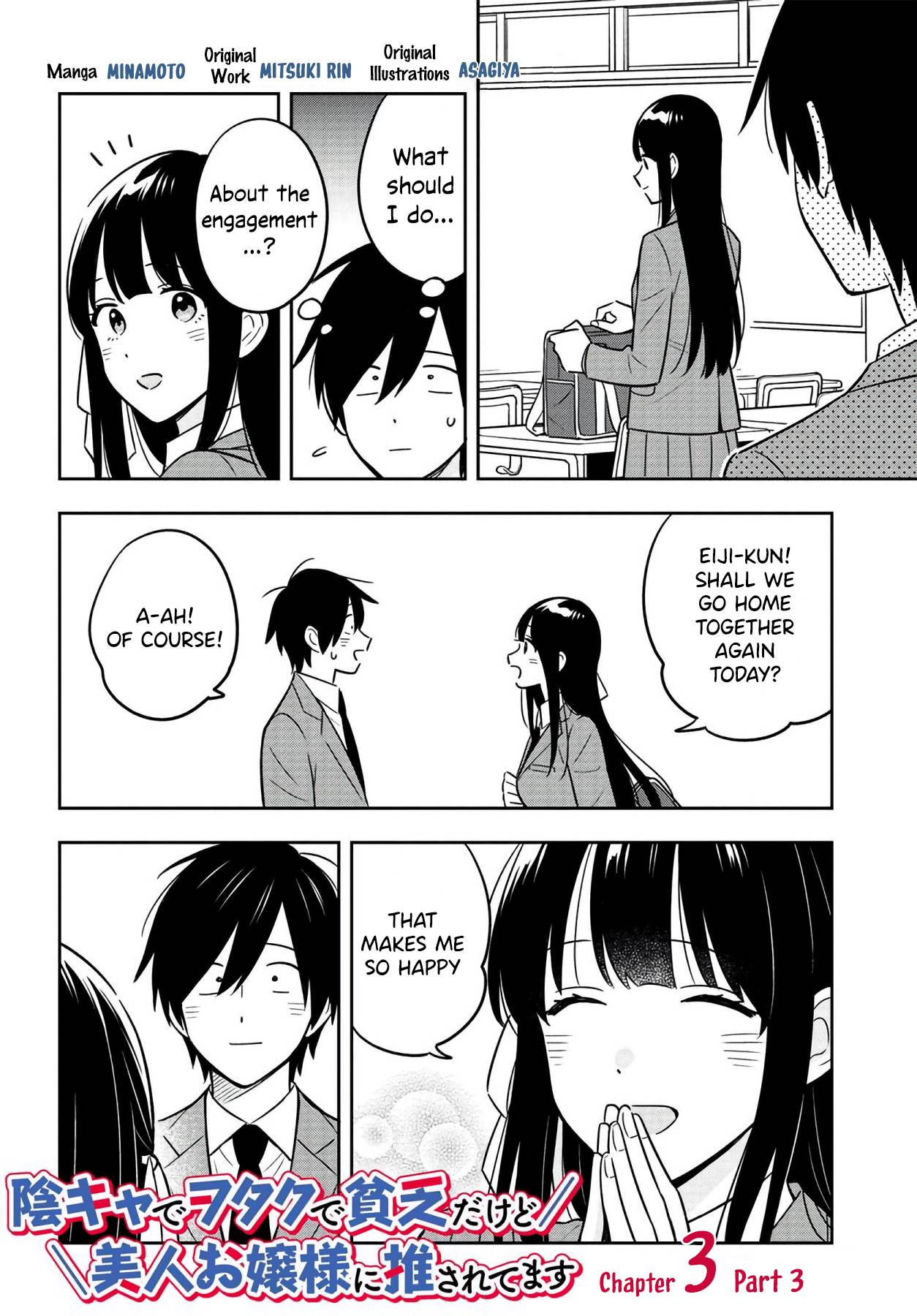 Page 2 of Chapter 3.3