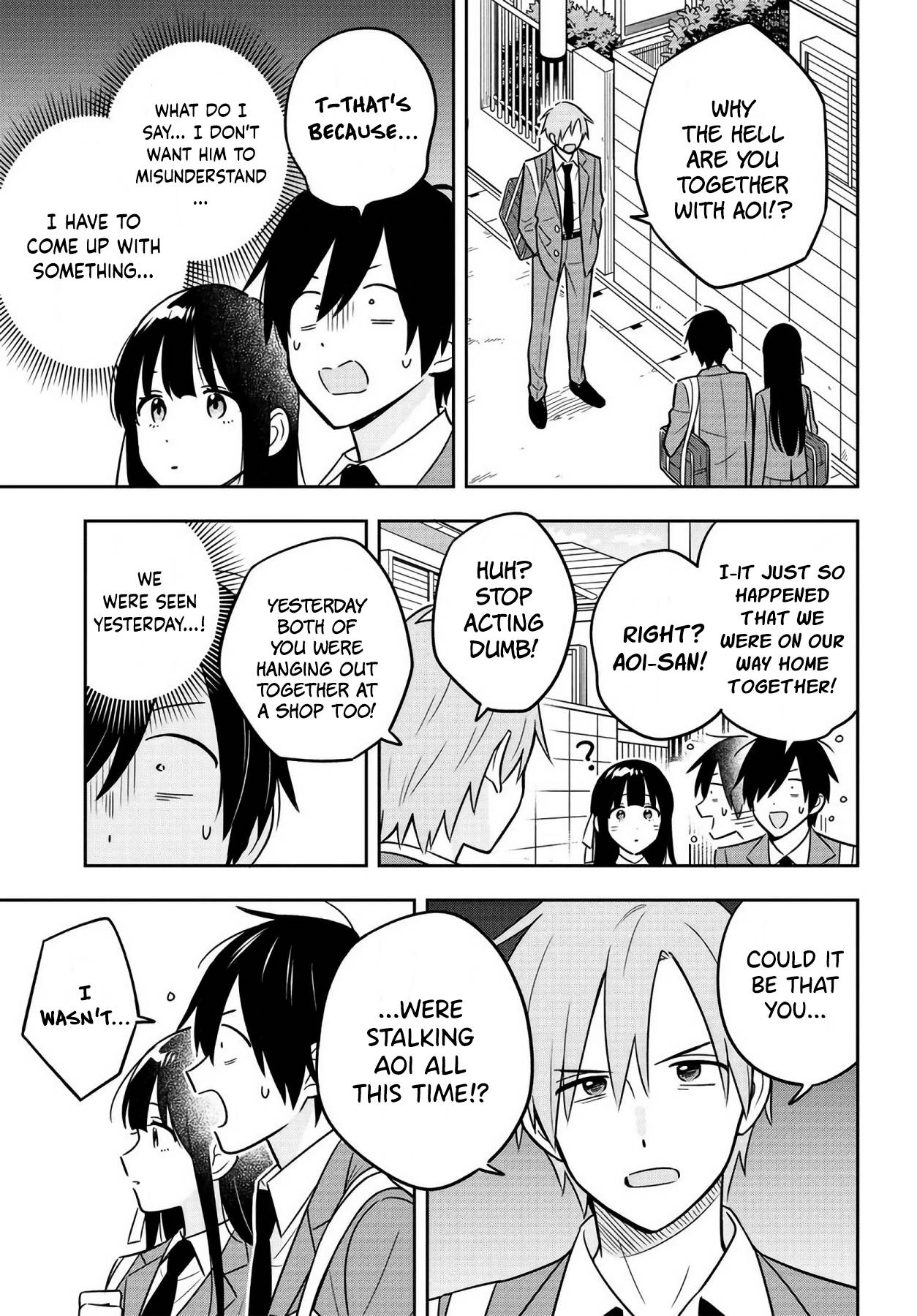 Page 5 of Chapter 3.3
