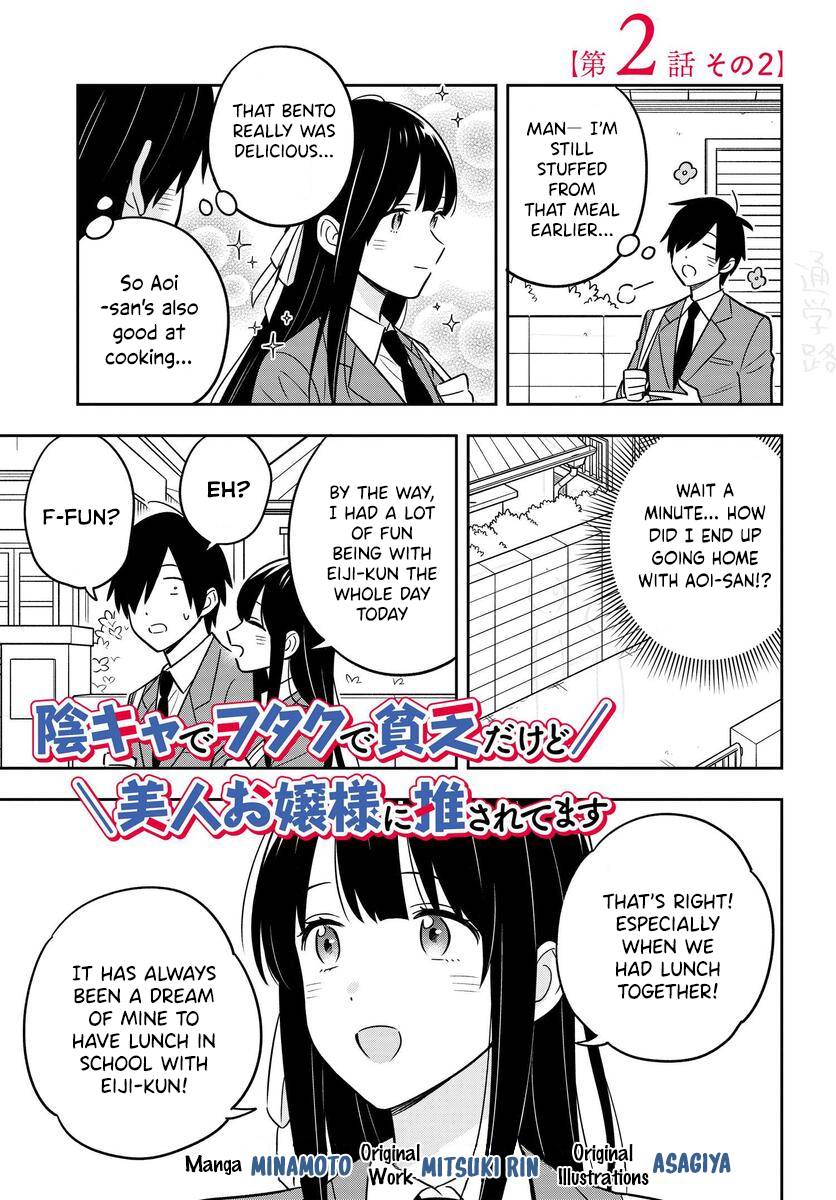 Page 2 of Chapter 3