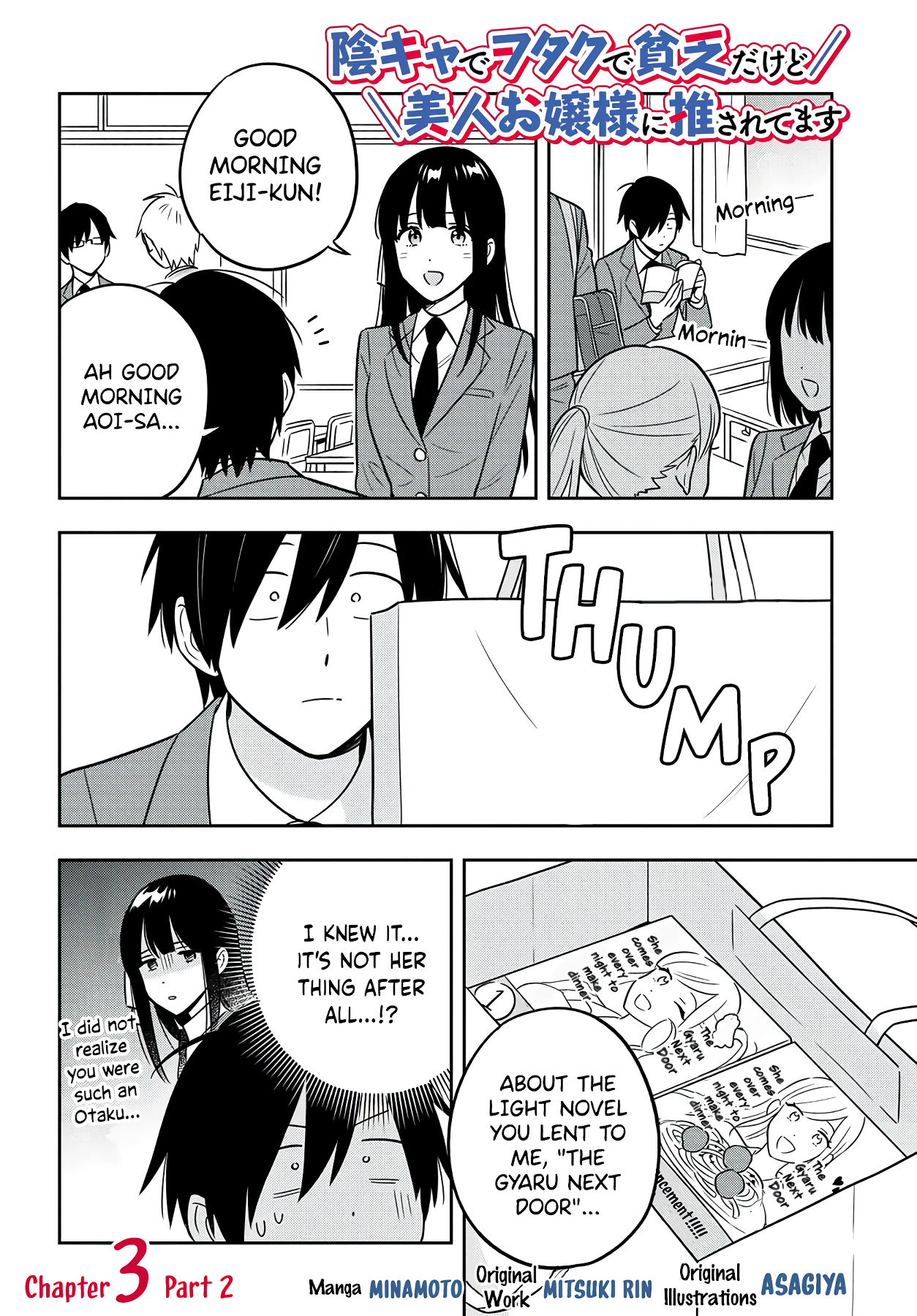 Page 2 of Chapter 3.2