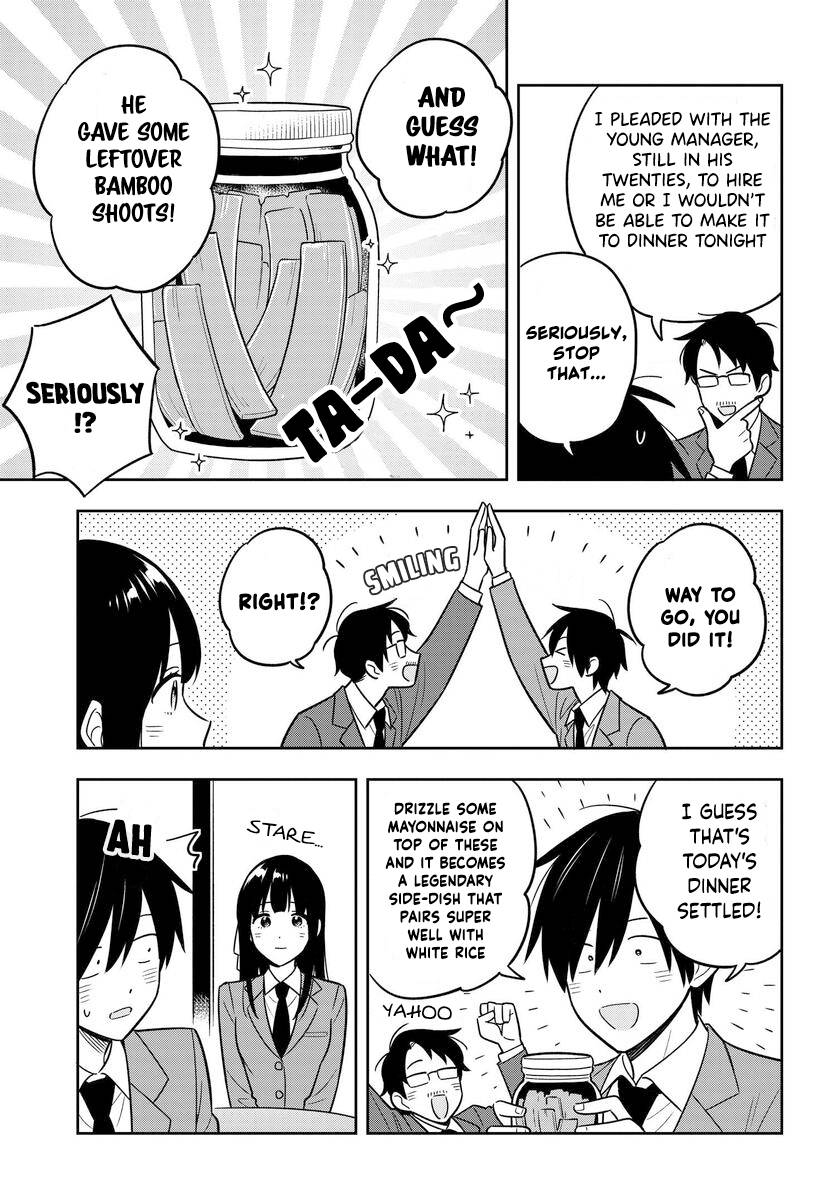 Page 3 of Chapter 3.1