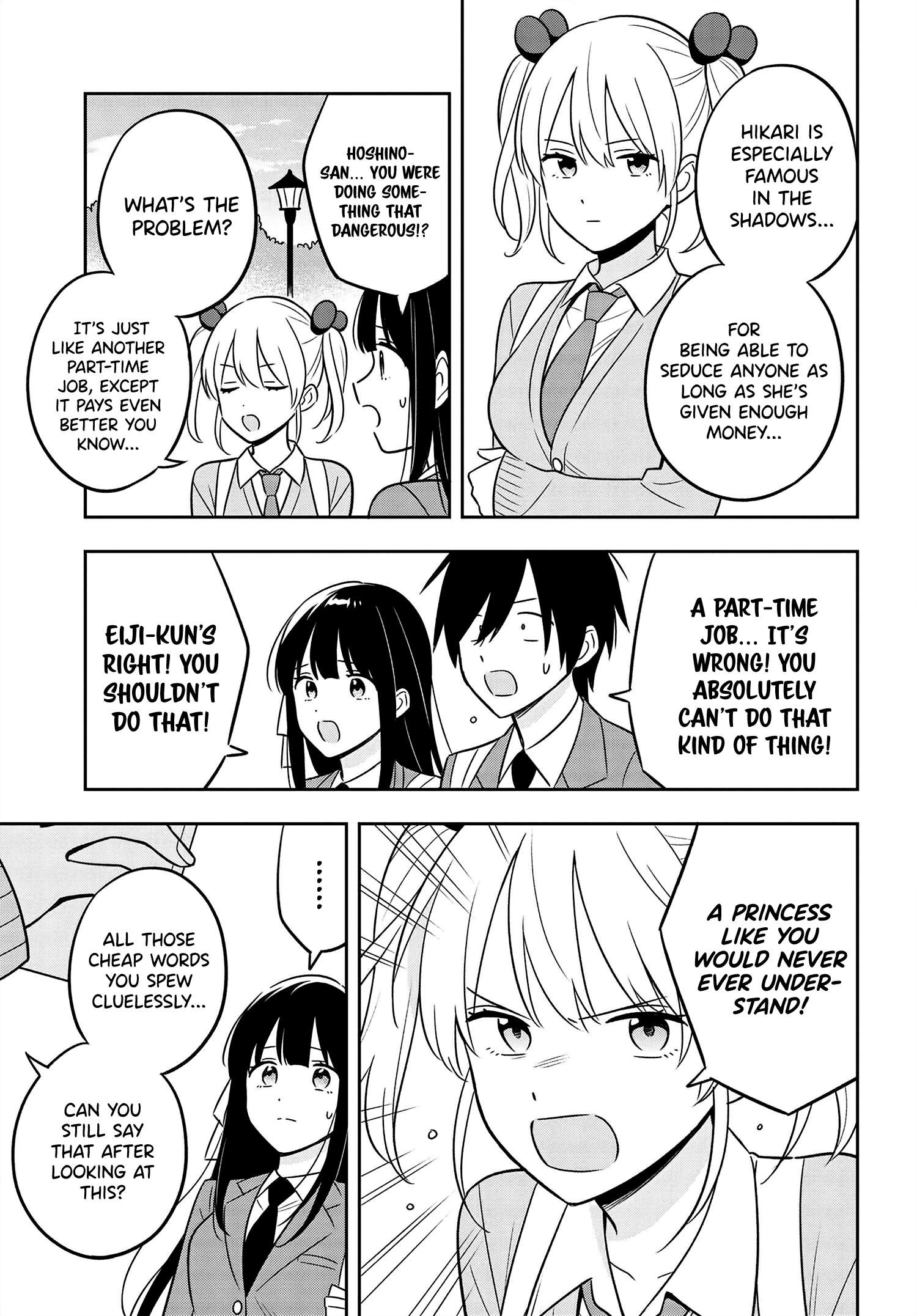 Page 12 of Chapter 7.1