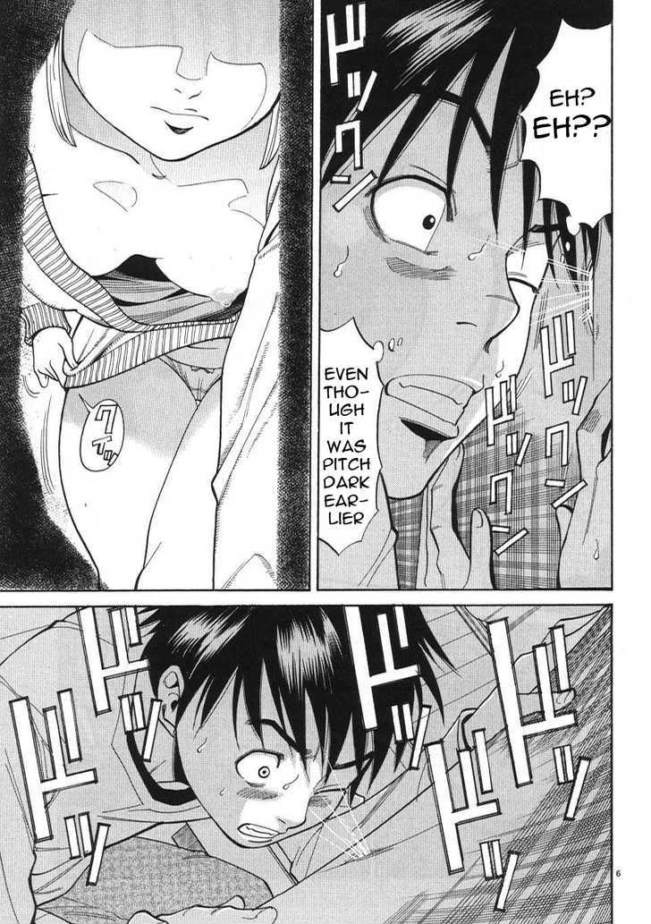 Page 13 of Chapter 1