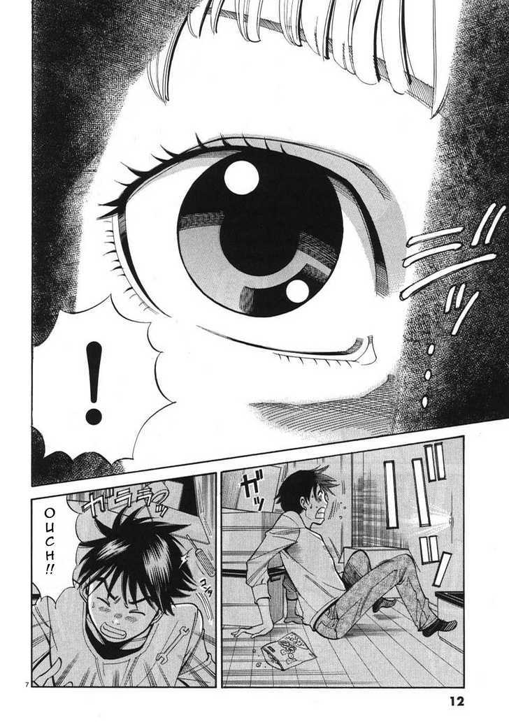 Page 14 of Chapter 1