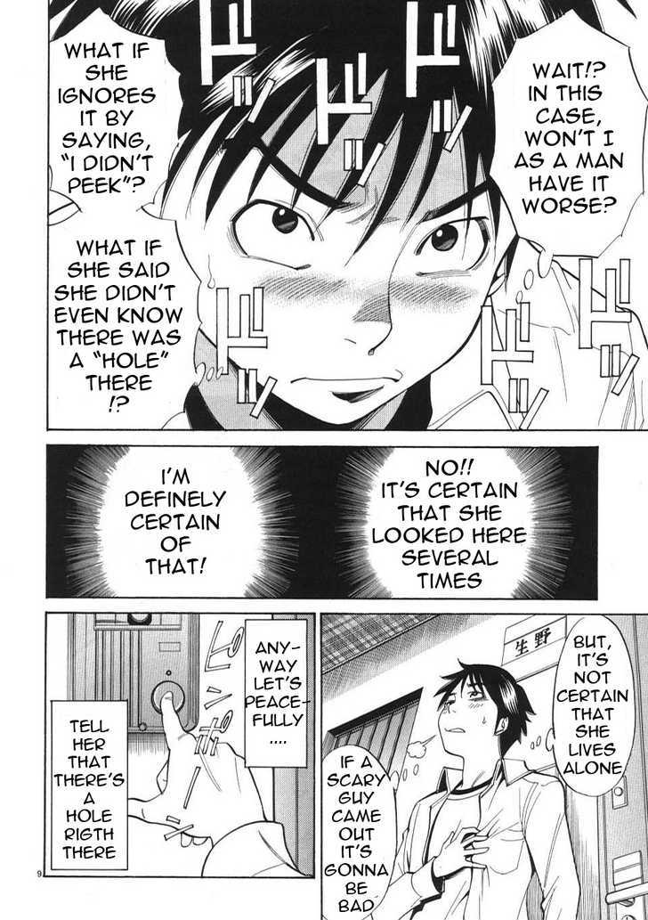 Page 16 of Chapter 1