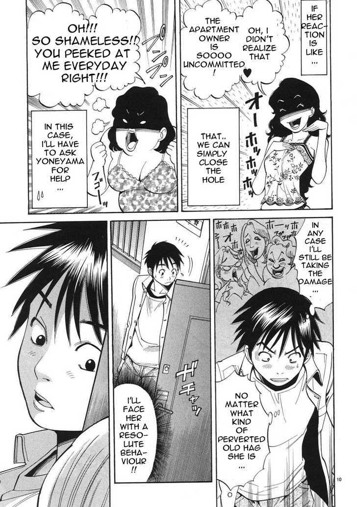 Page 17 of Chapter 1