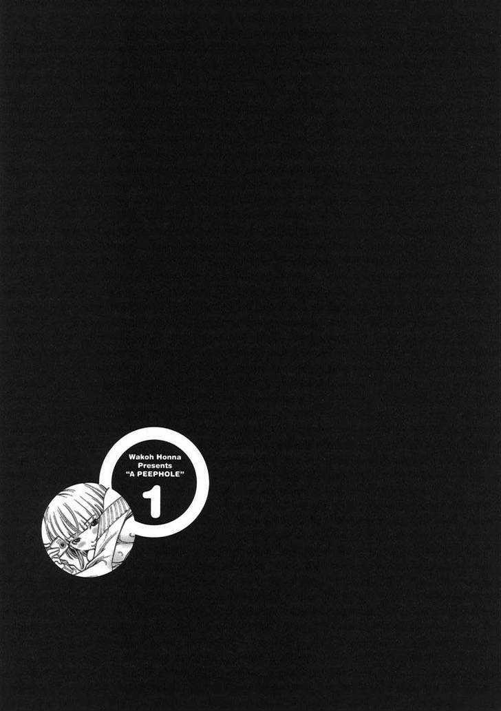 Page 25 of Chapter 1