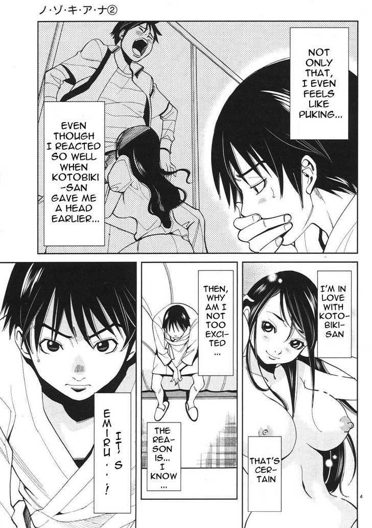 Page 11 of Chapter 10