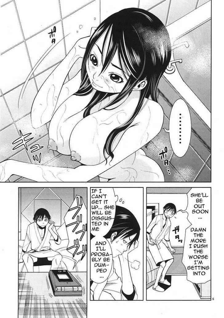 Page 13 of Chapter 10