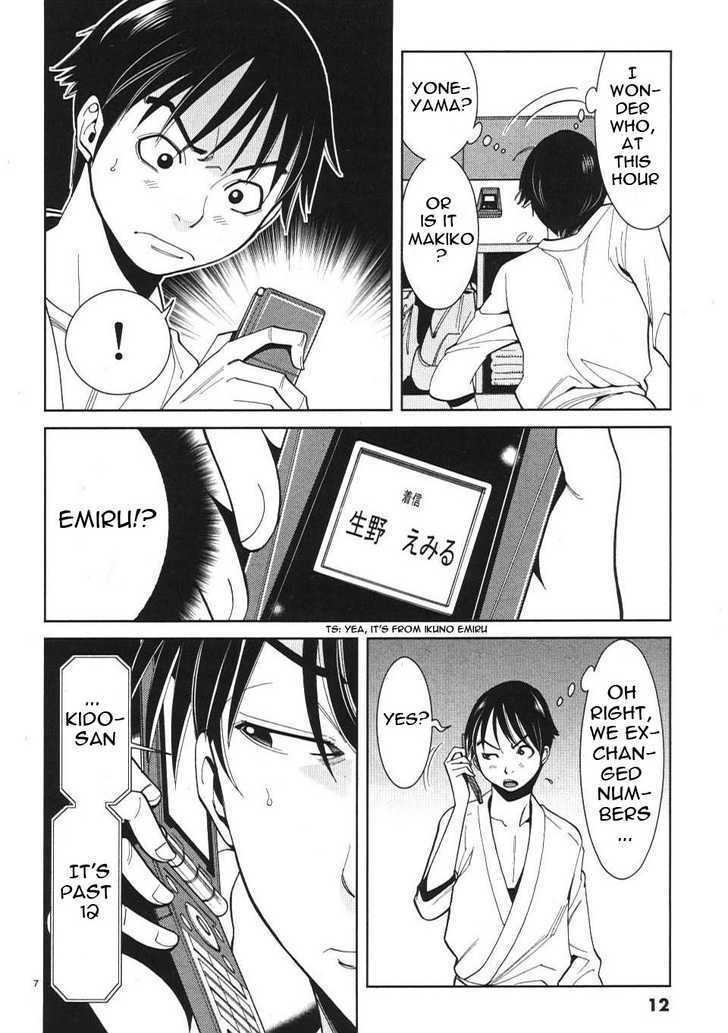 Page 14 of Chapter 10